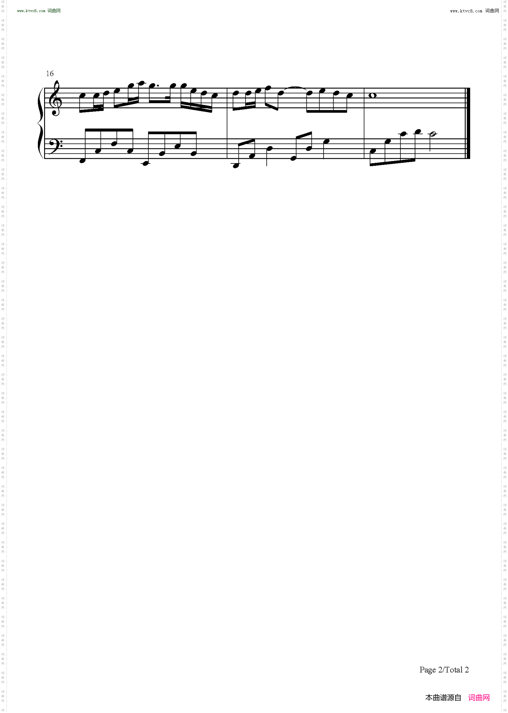 看月亮爬上来_C调简单版