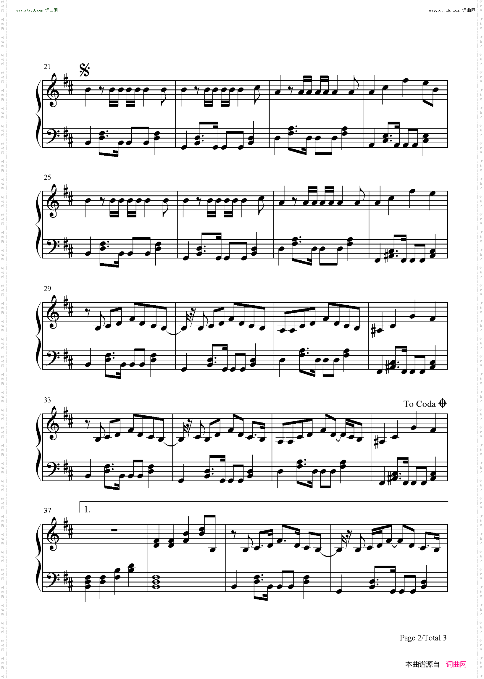 Courage to Change_Music原声音乐