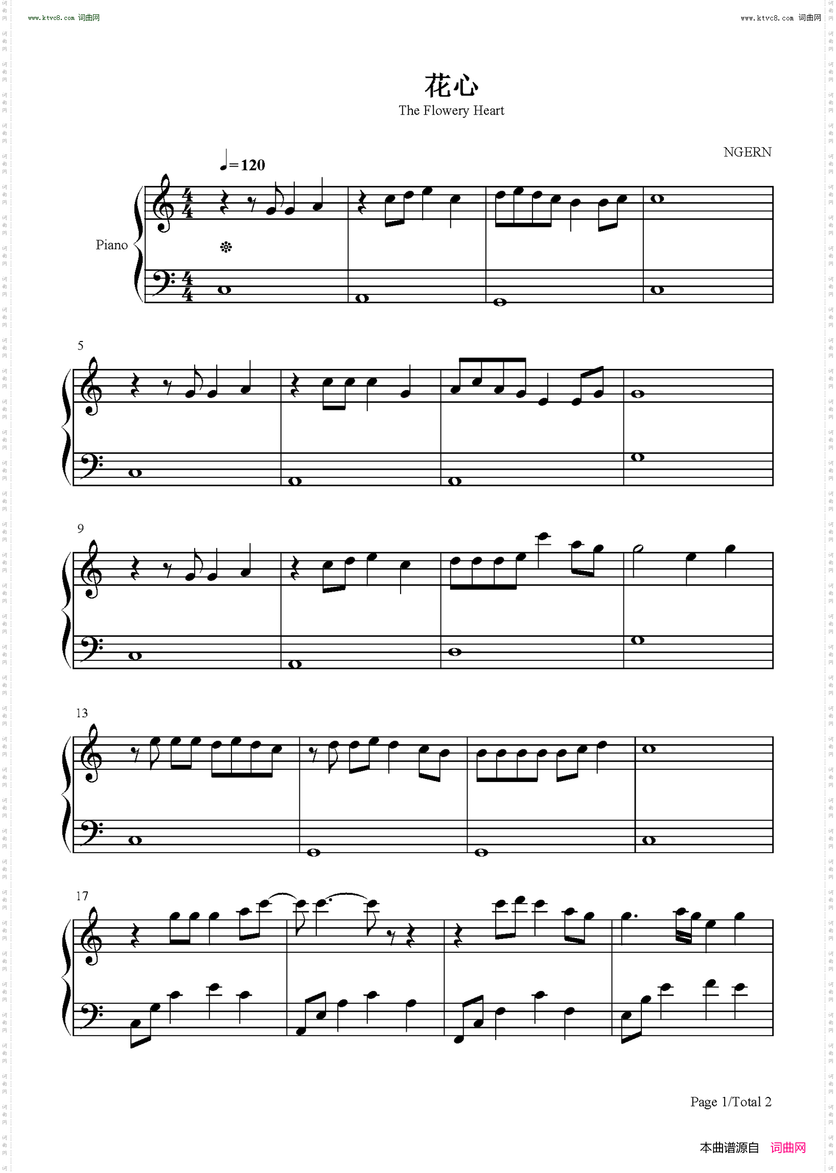 花心_C调简单版