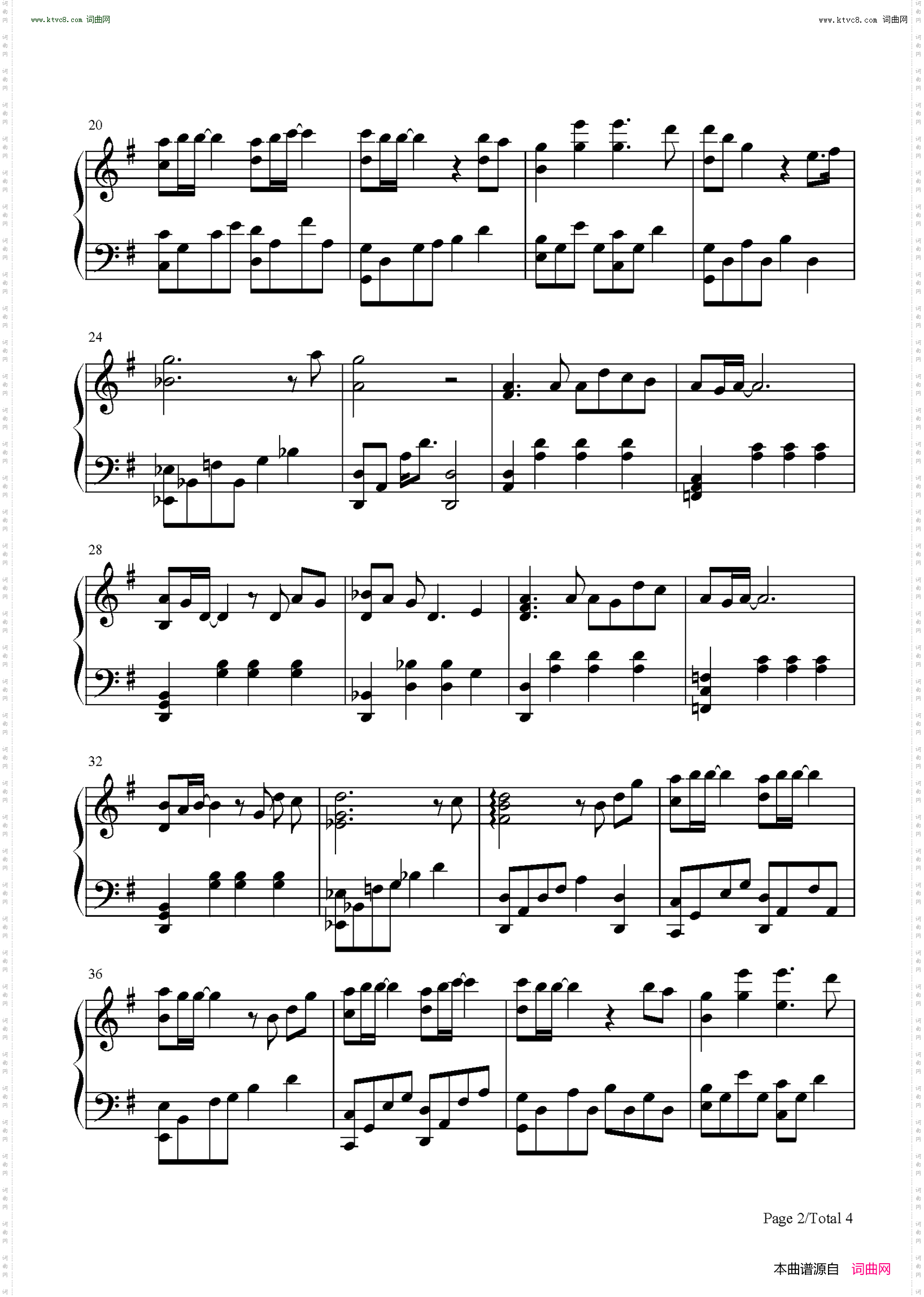 能解答一切的答案_妙先生片尾曲