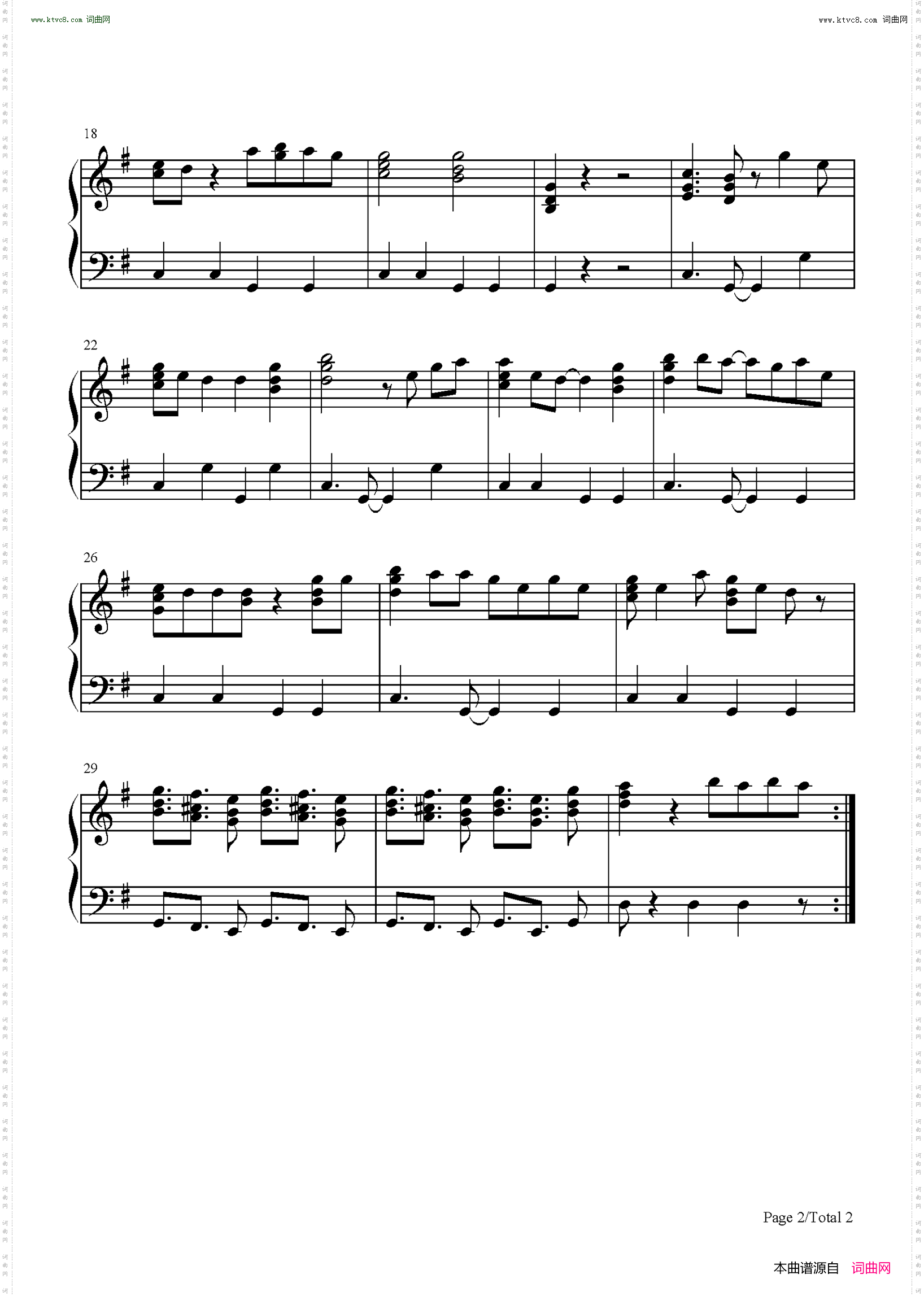 The Tracks of My Tears