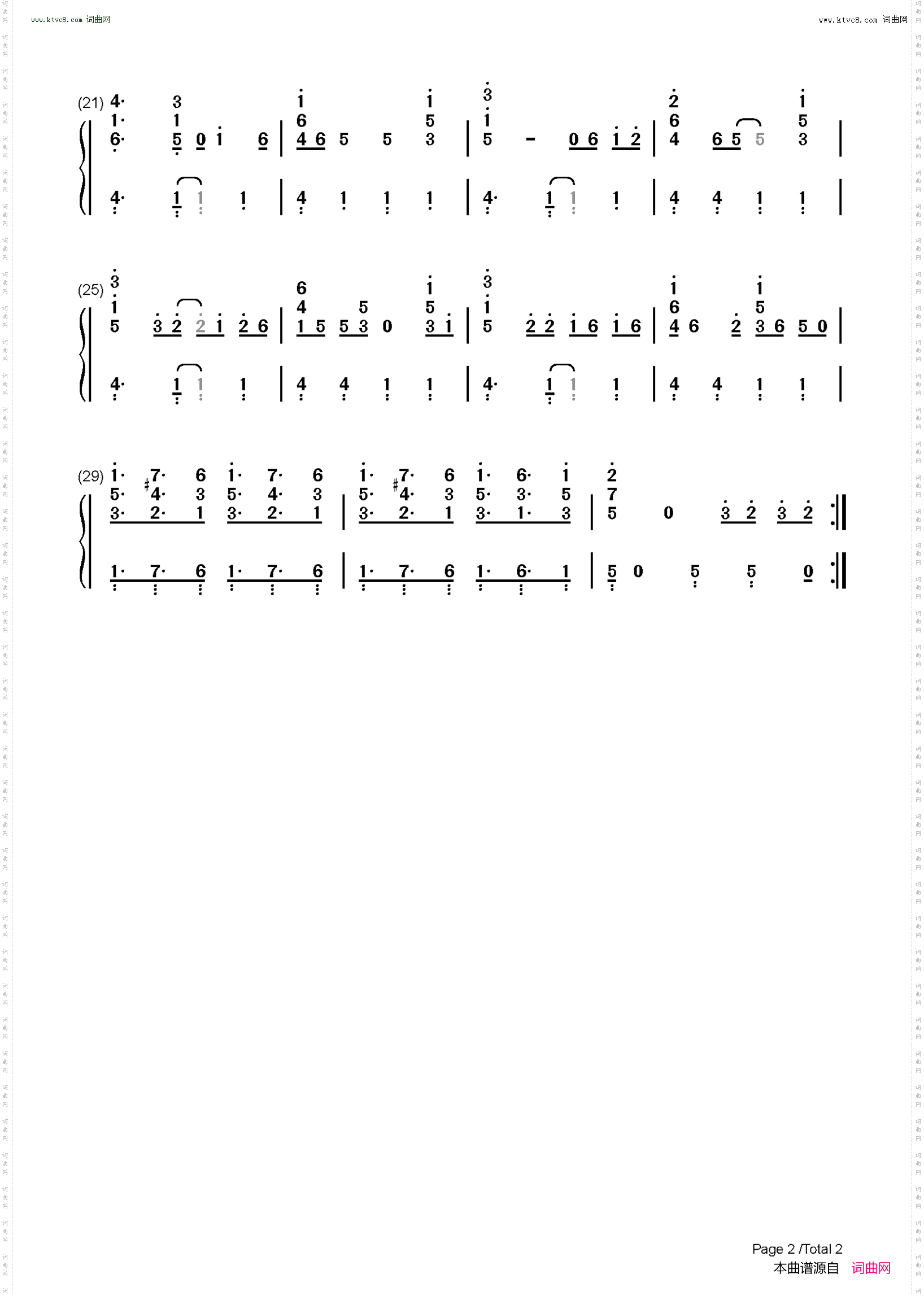 The Tracks of My Tears