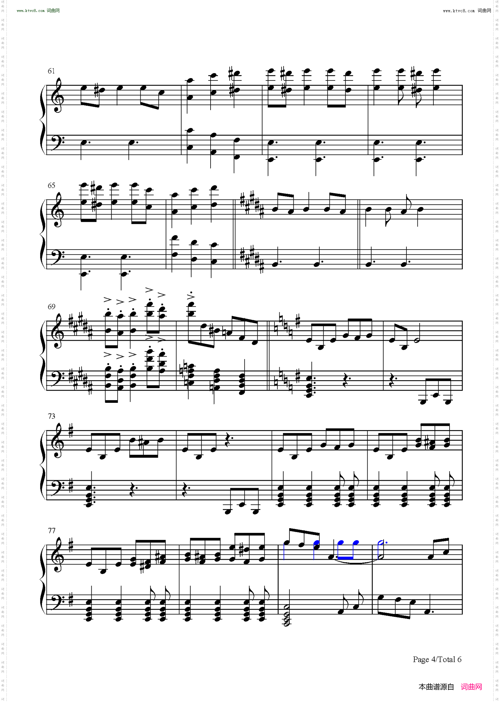 后翼弃兵主题曲_The Queens Gambit