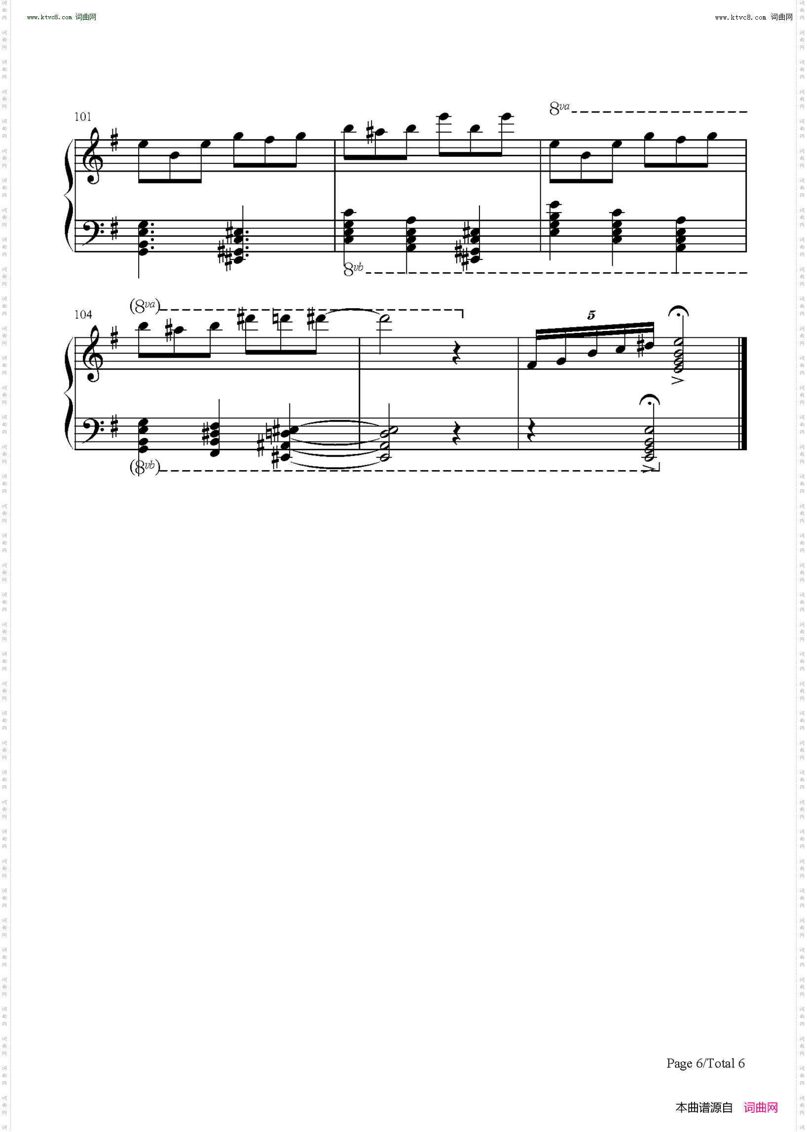 后翼弃兵主题曲_The Queens Gambit