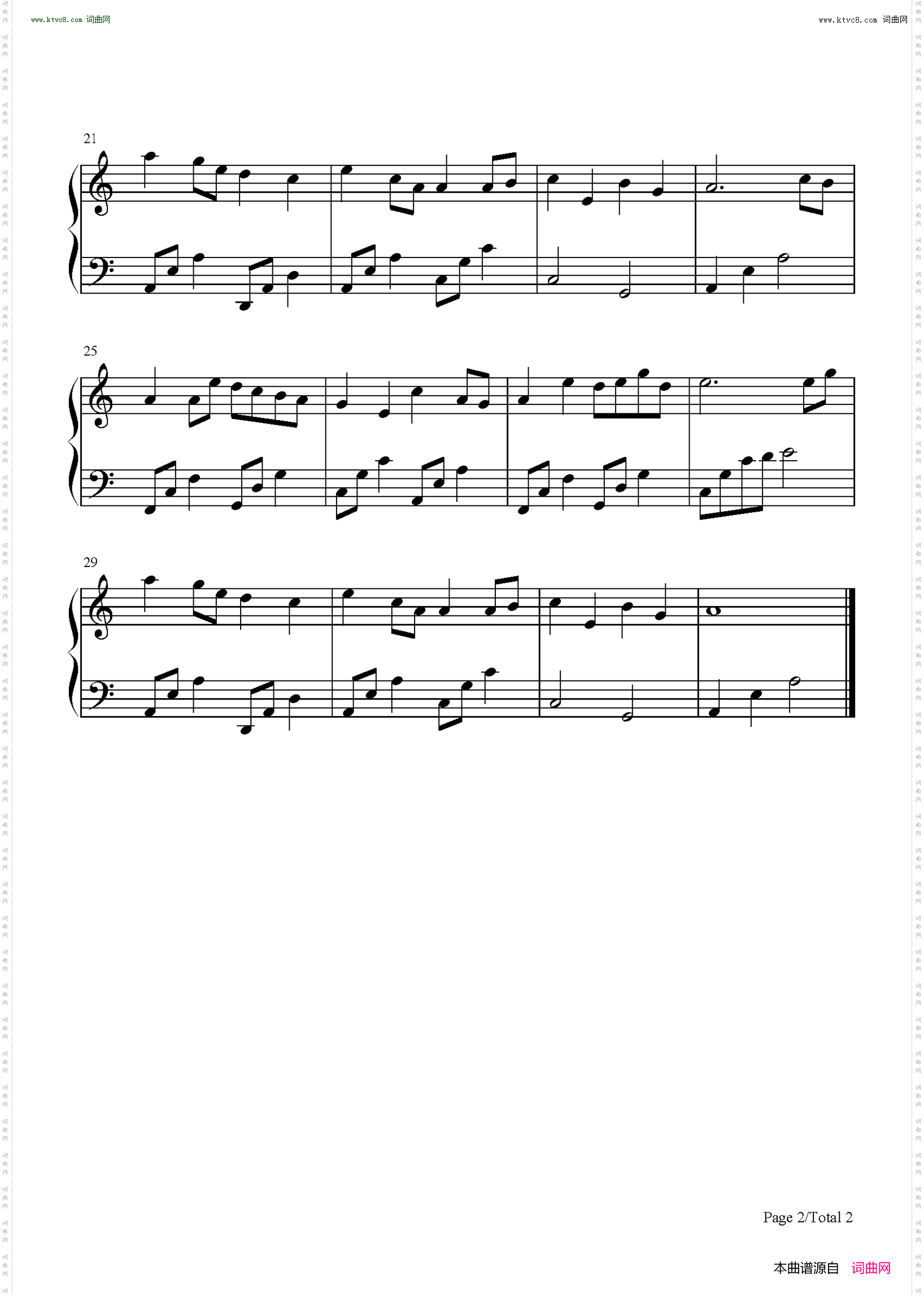 海角七号_C调简单版-多情愫今安在插曲