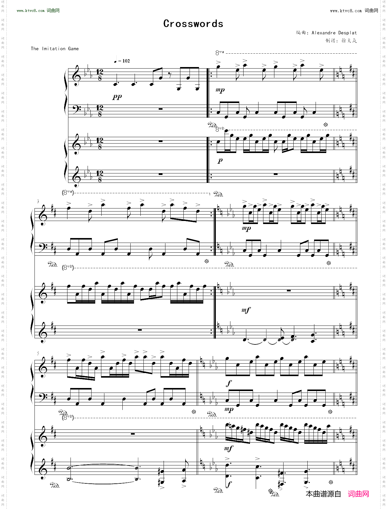 Crosswords_电影《模拟游戏 The Imitation Game 》主题曲 填字游戏 -Alexandre Desplat 双钢完整版