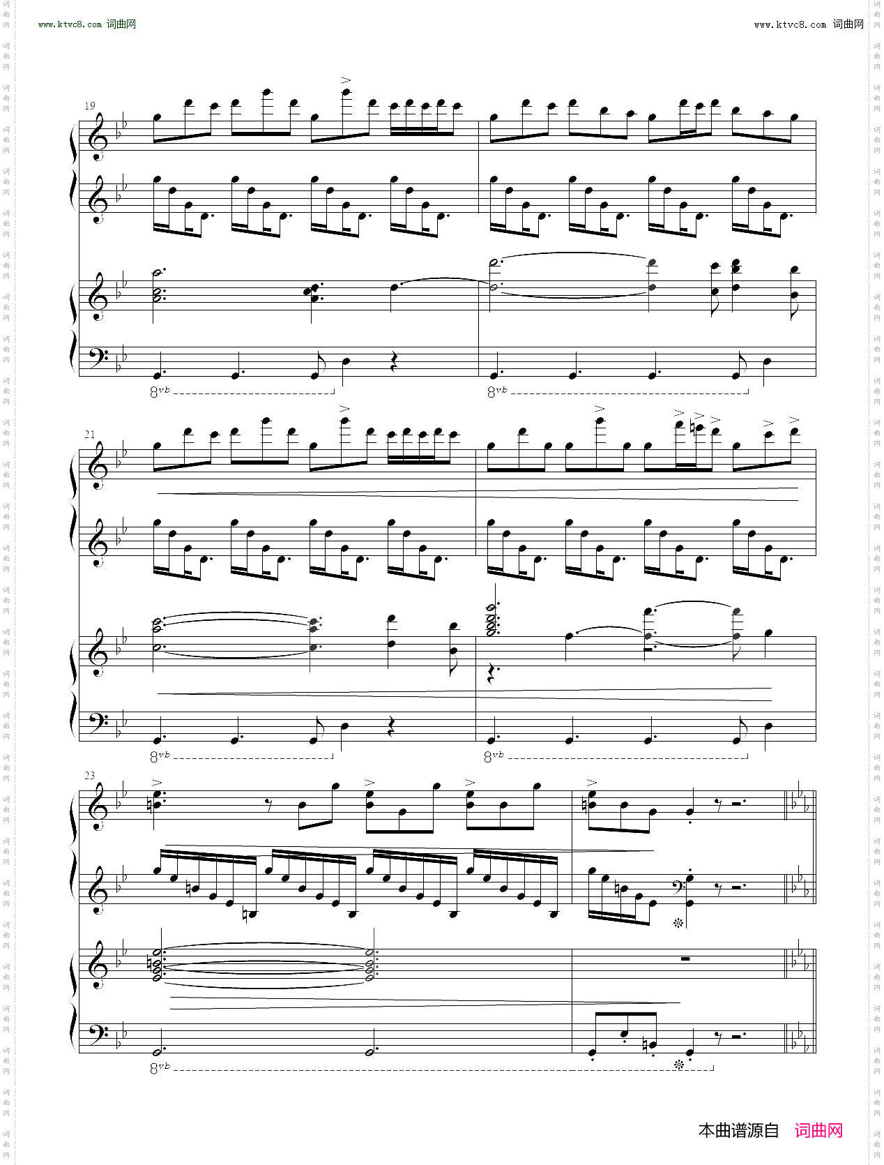 Crosswords_电影《模拟游戏 The Imitation Game 》主题曲 填字游戏 -Alexandre Desplat 双钢完整版