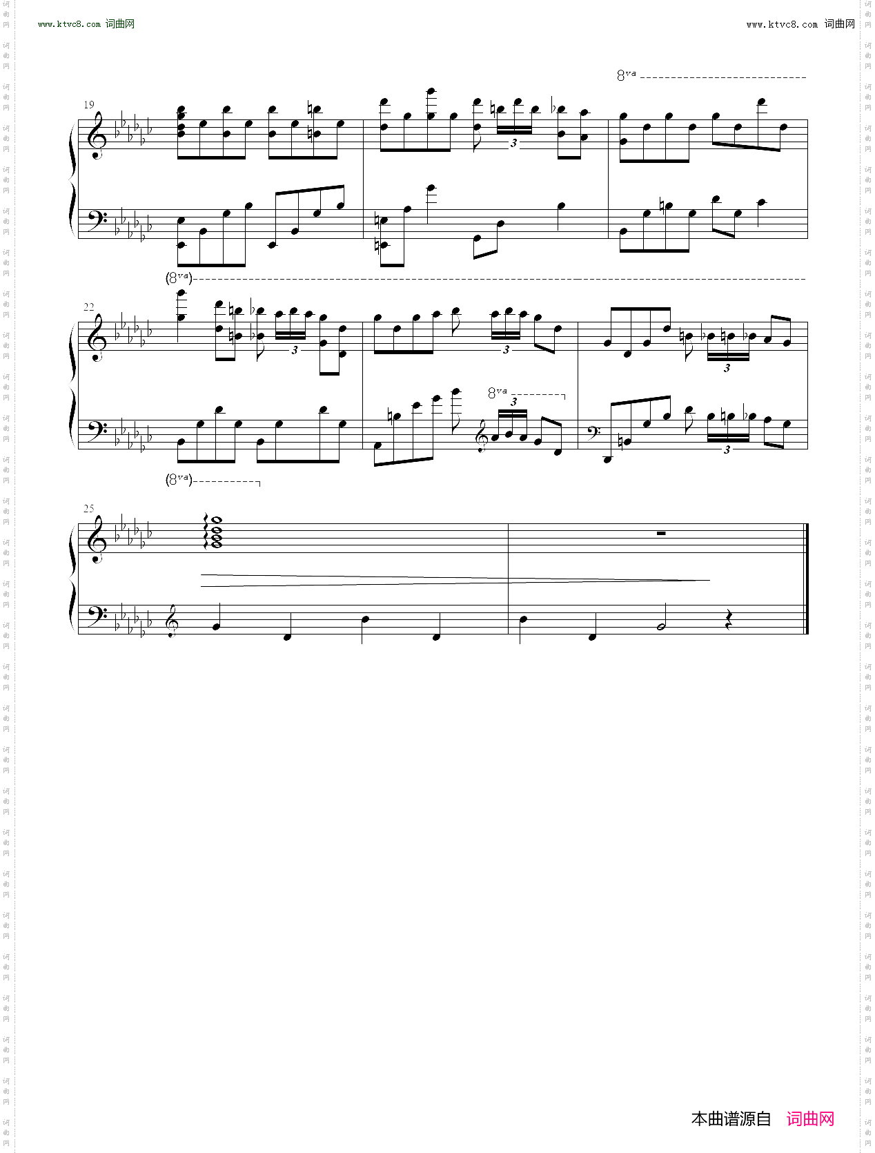 极寒&美丽_龙脊雪山