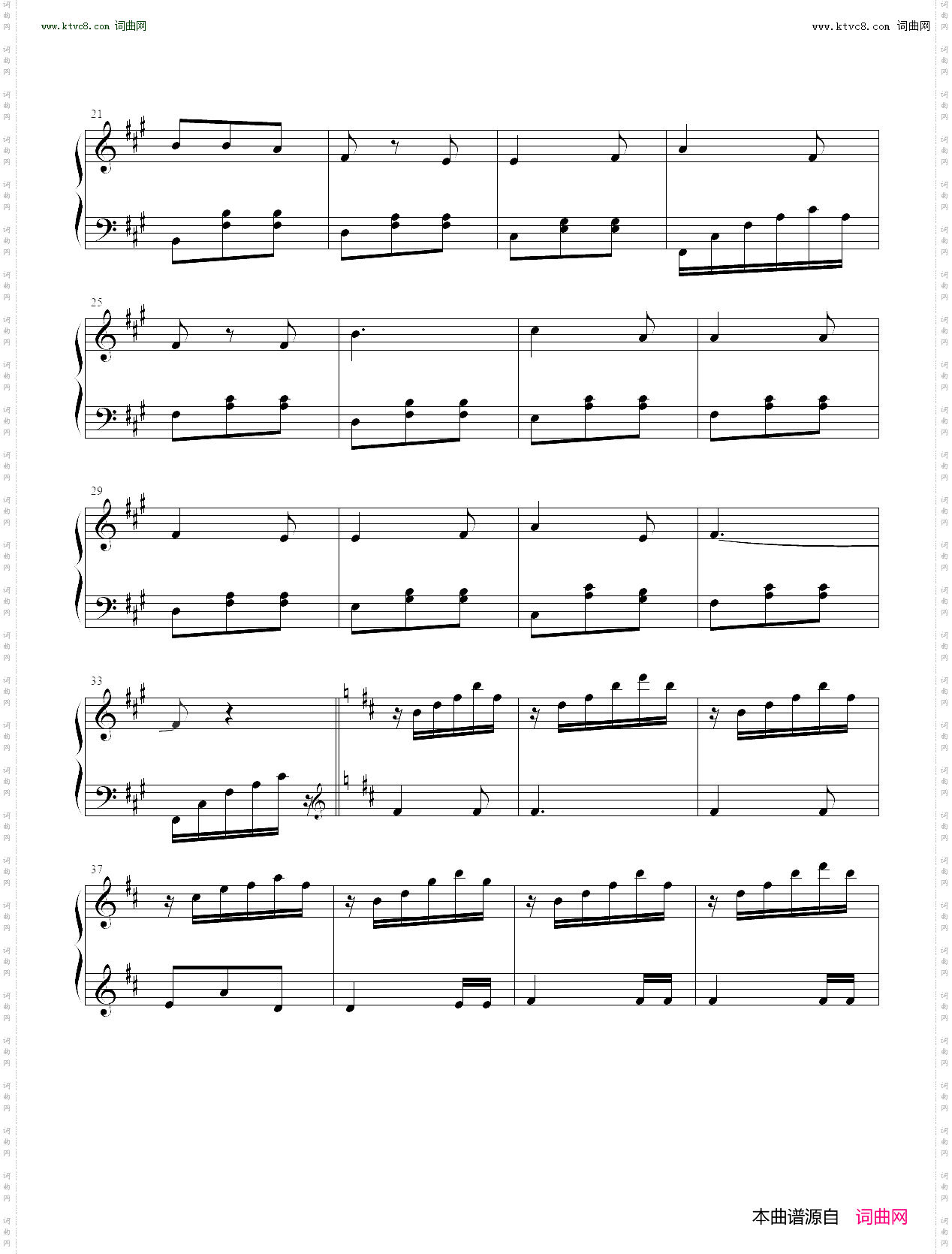 The Four Seasons_四季