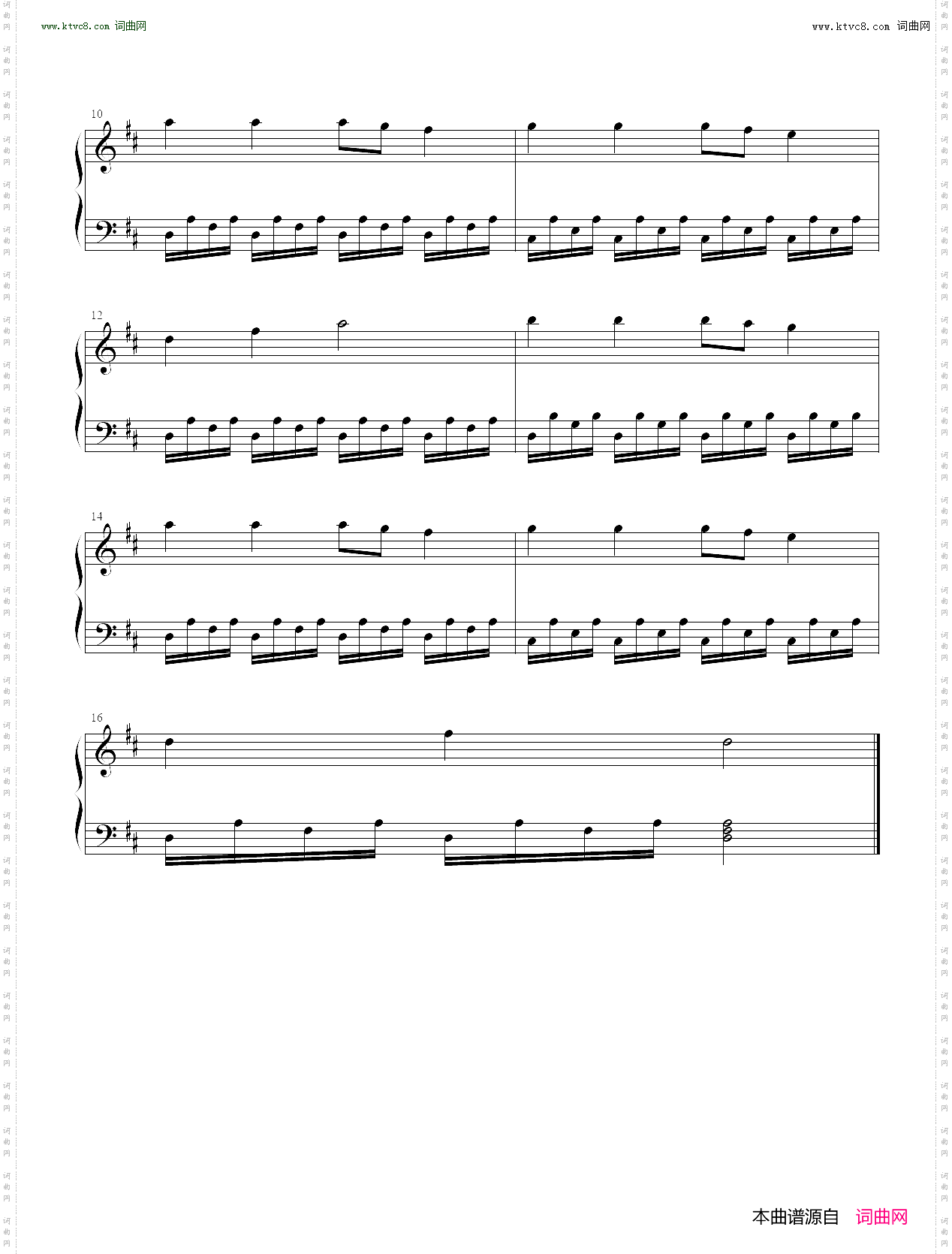 洋娃娃和小熊跳舞_车尔尼299速度