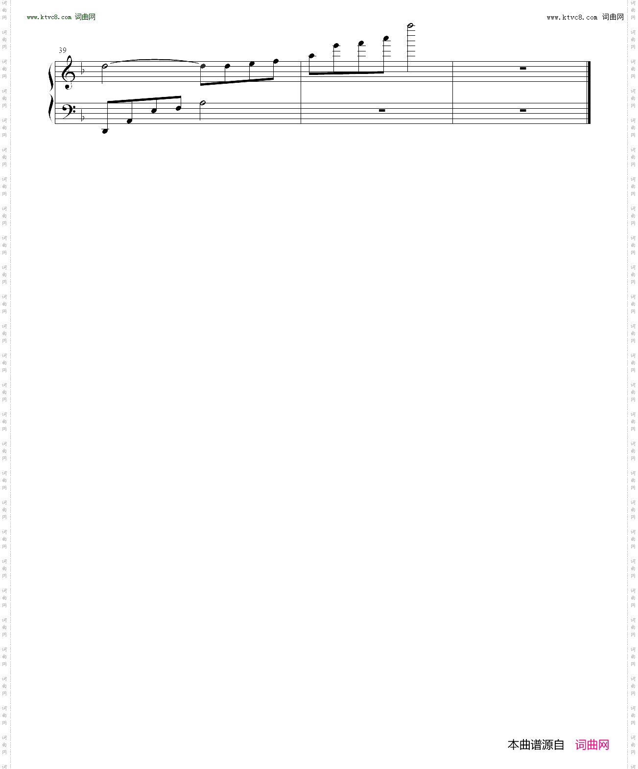 巴拉拉小魔仙背景音乐