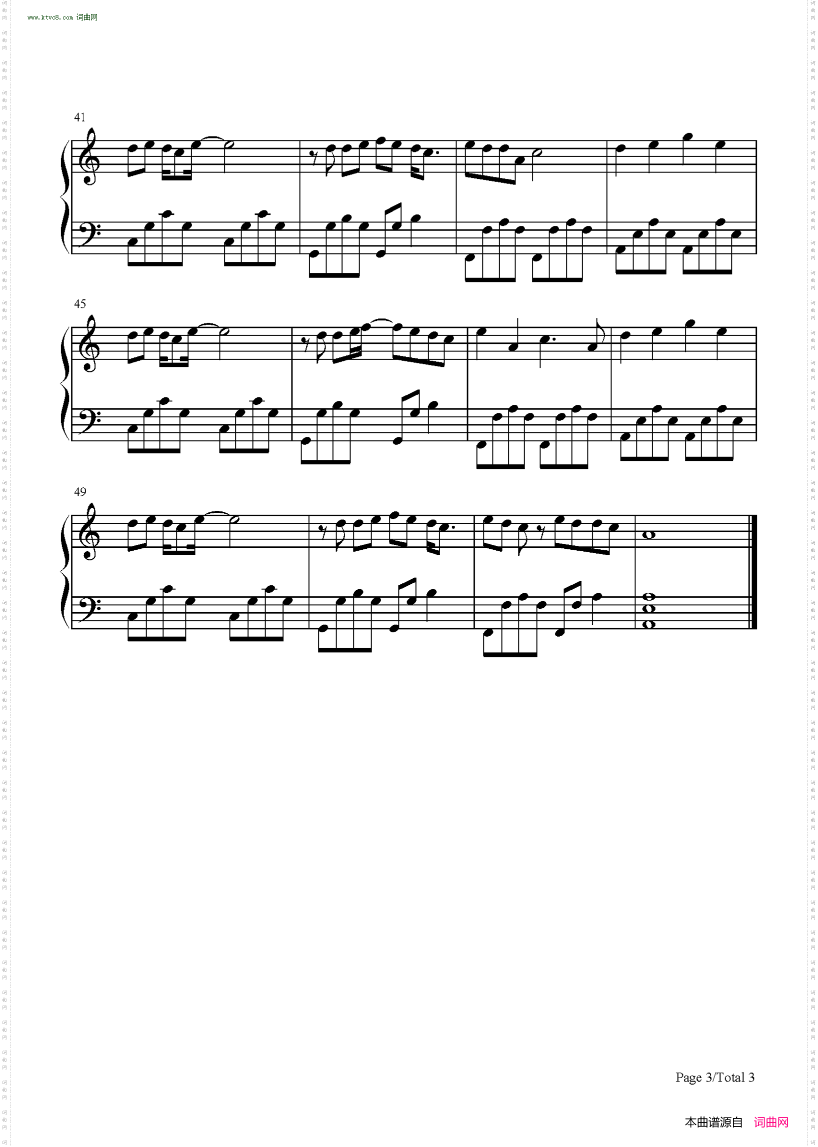 Counting Stars_C调简单版