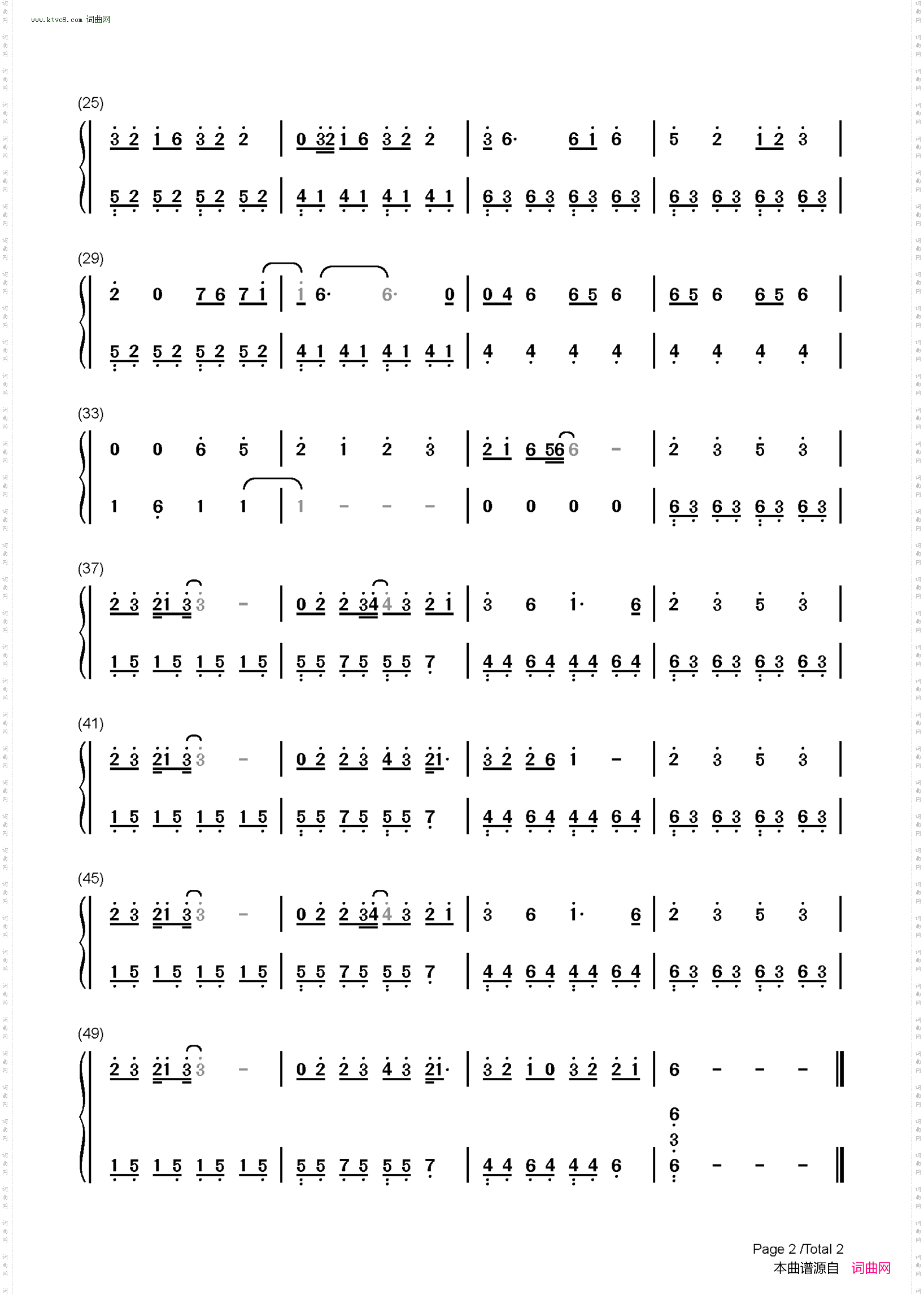 Counting Stars_C调简单版