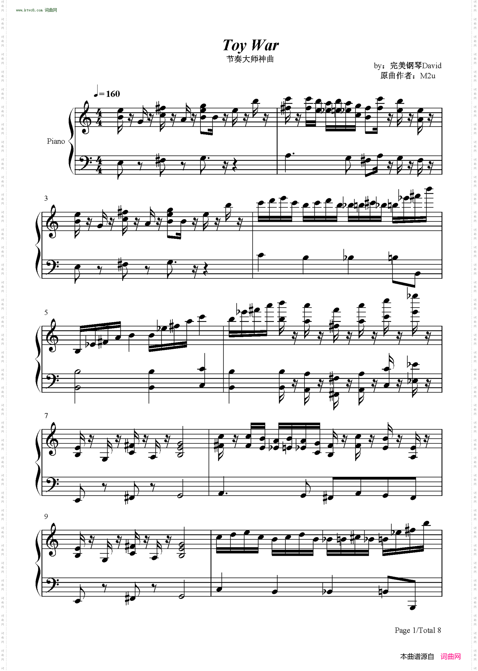 Toy War_节奏大师神曲