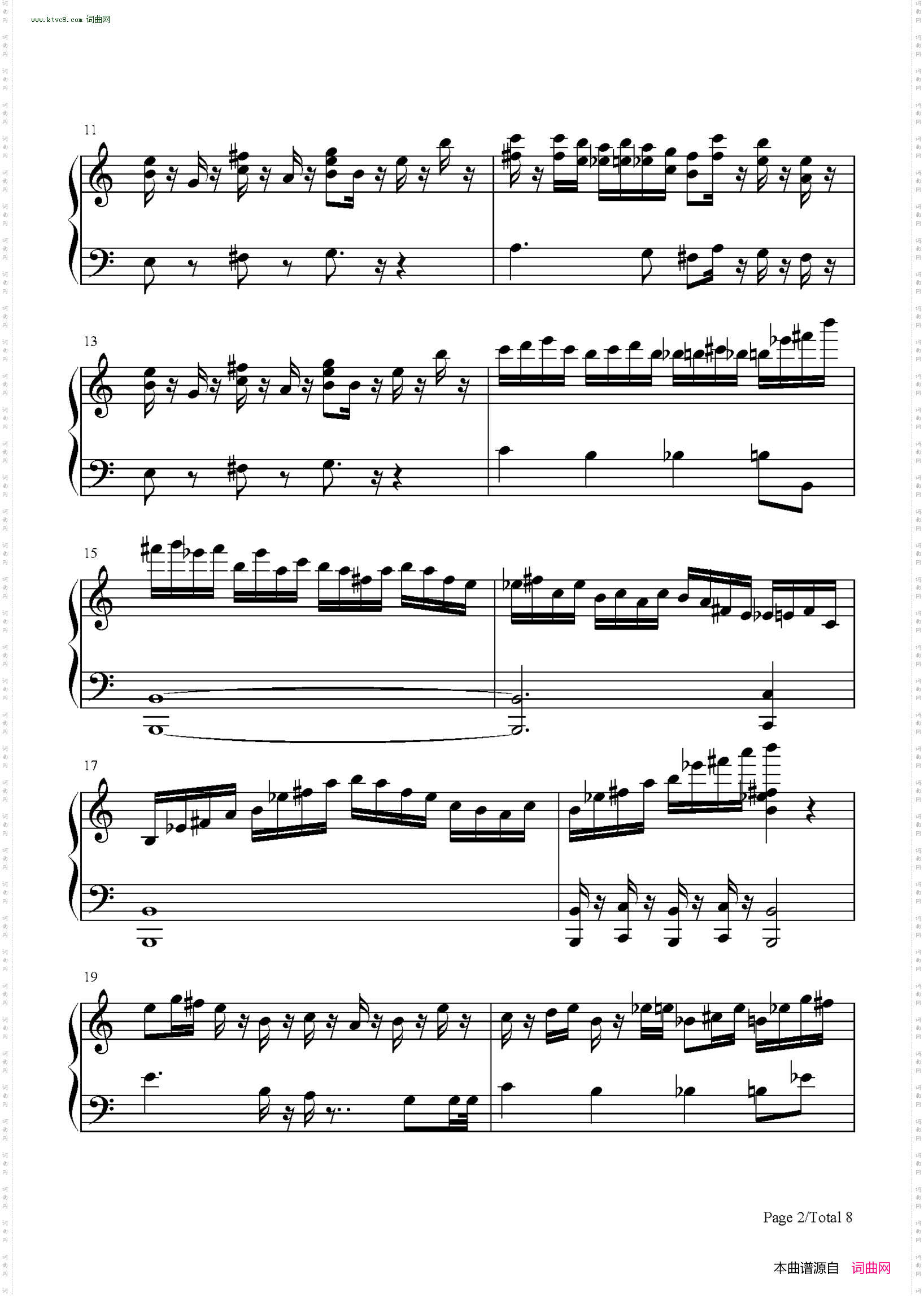 Toy War_节奏大师神曲