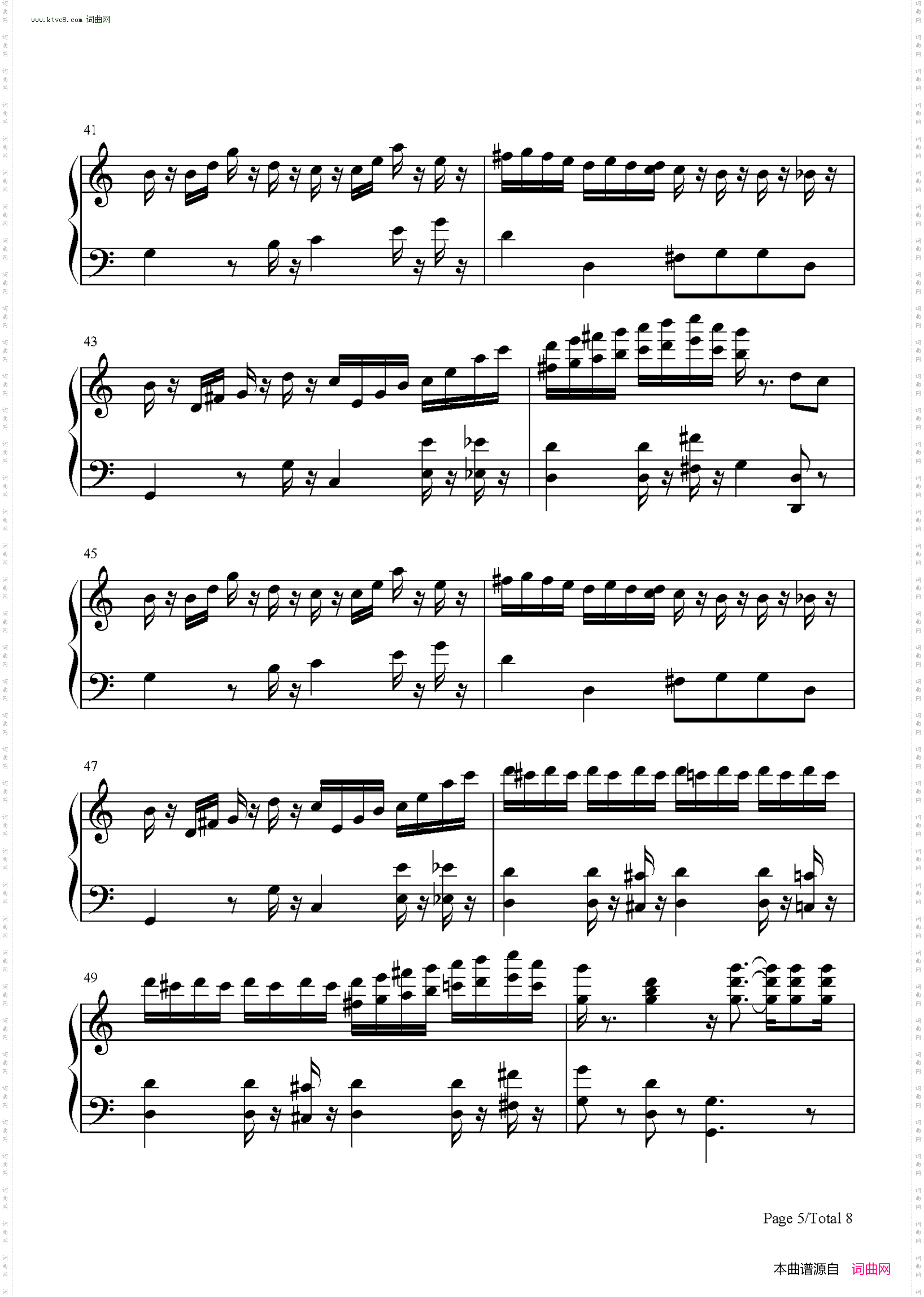 Toy War_节奏大师神曲