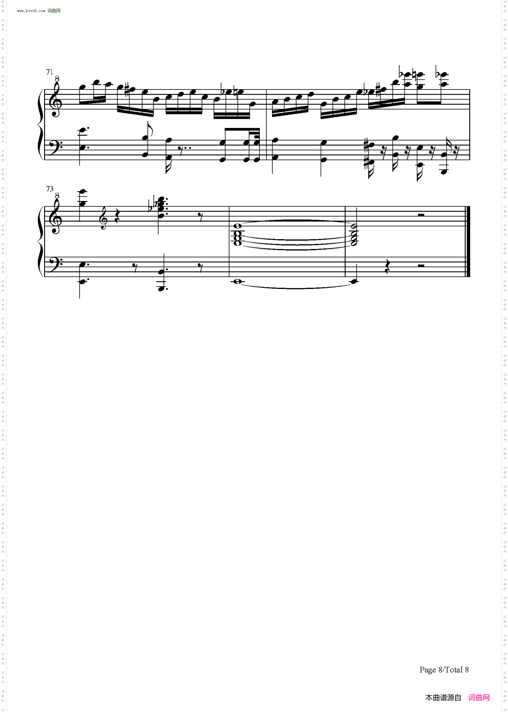 Toy War_节奏大师神曲