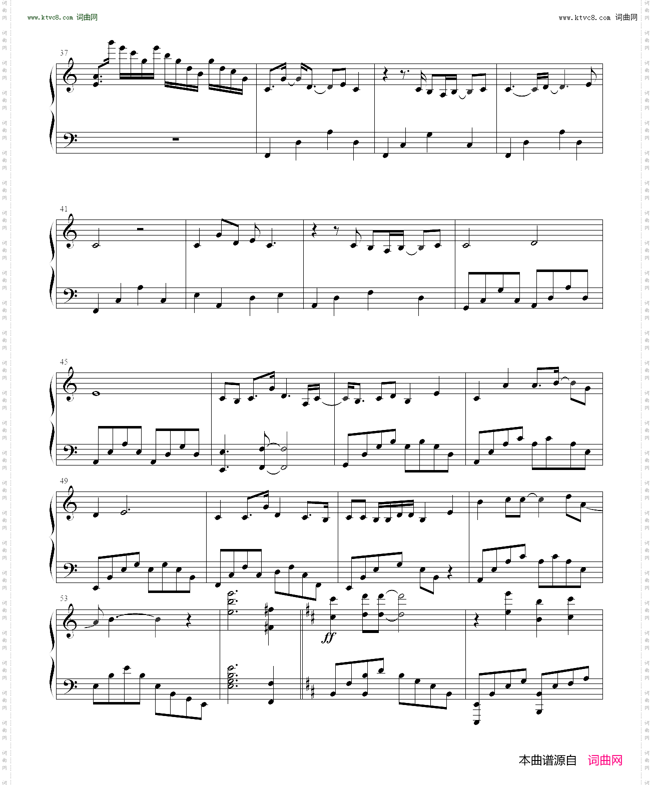 D#regards_ DARLING in the FRANXX OST 