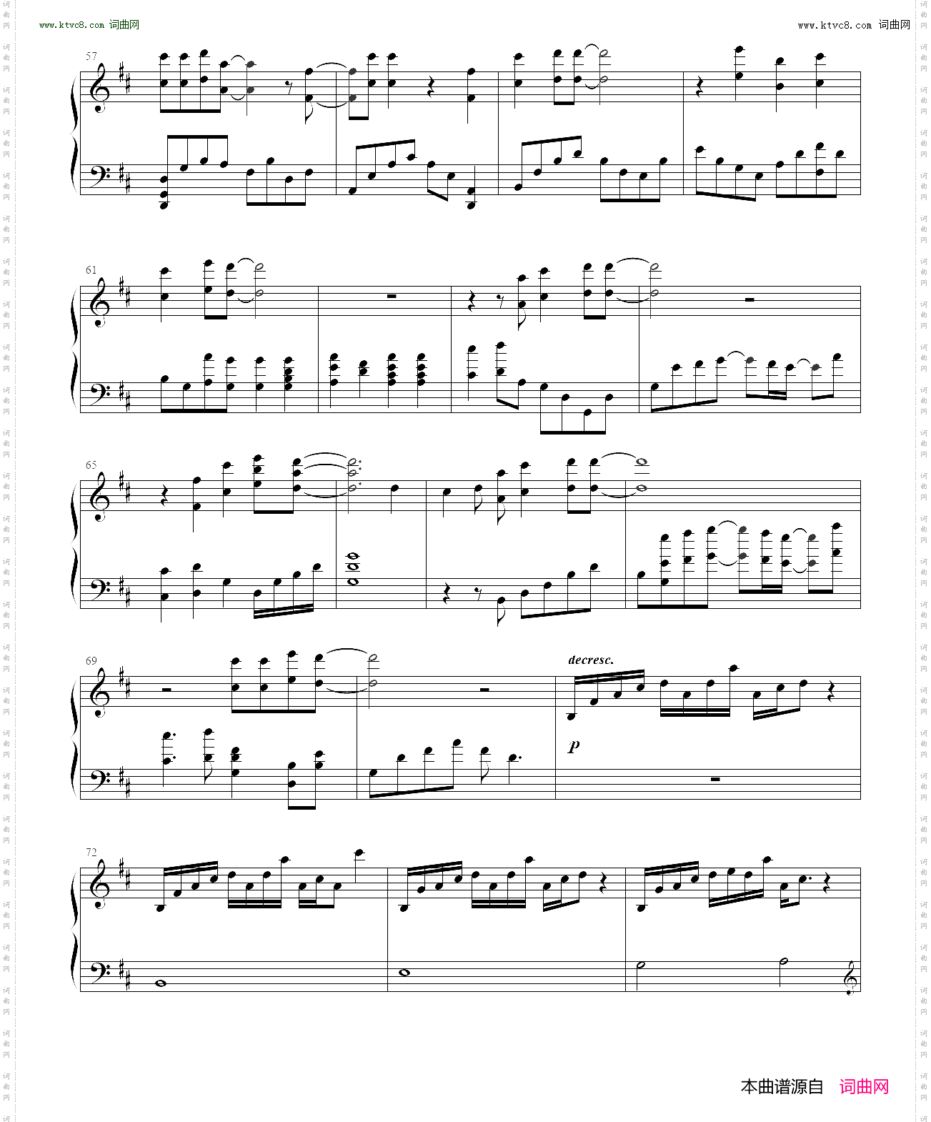 D#regards_ DARLING in the FRANXX OST 