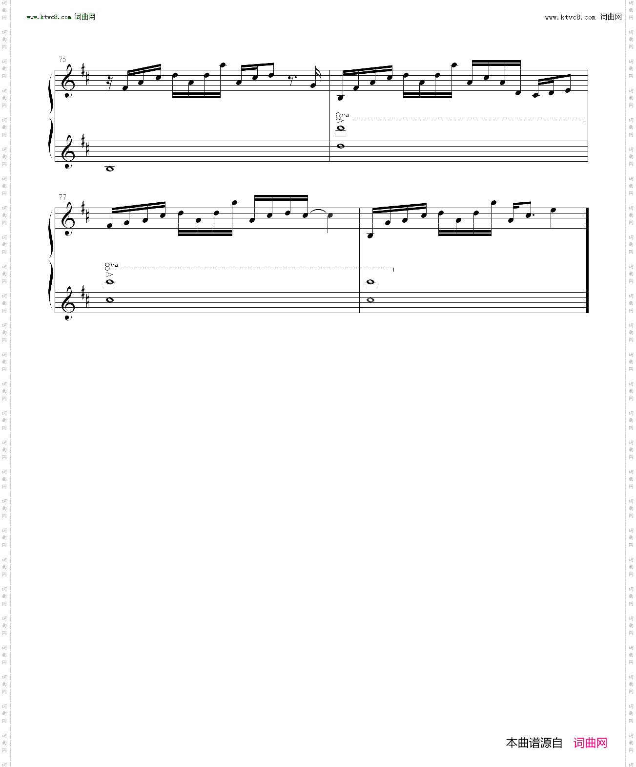 D#regards_ DARLING in the FRANXX OST 