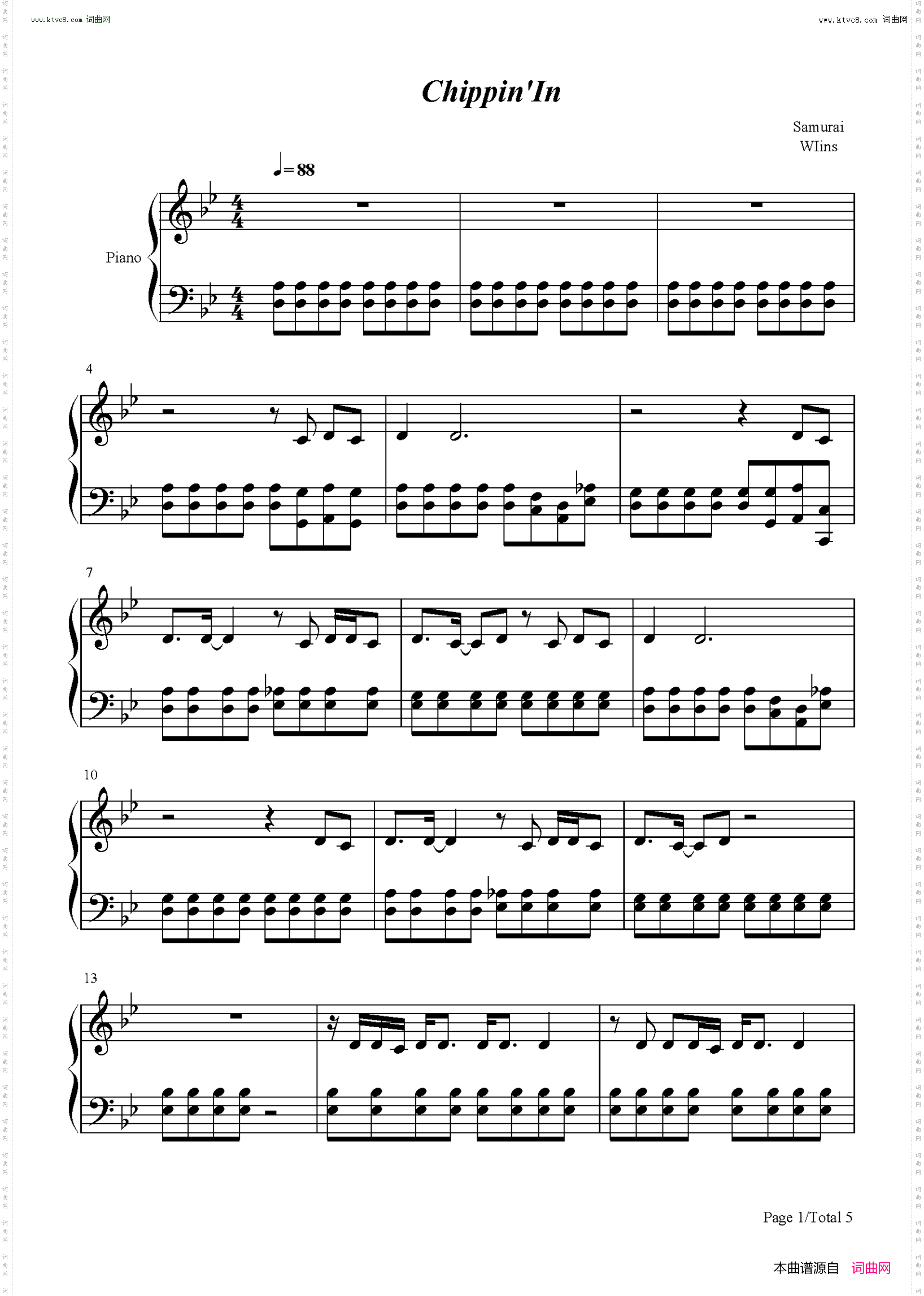 Chippin In_赛博朋克2077背景音乐