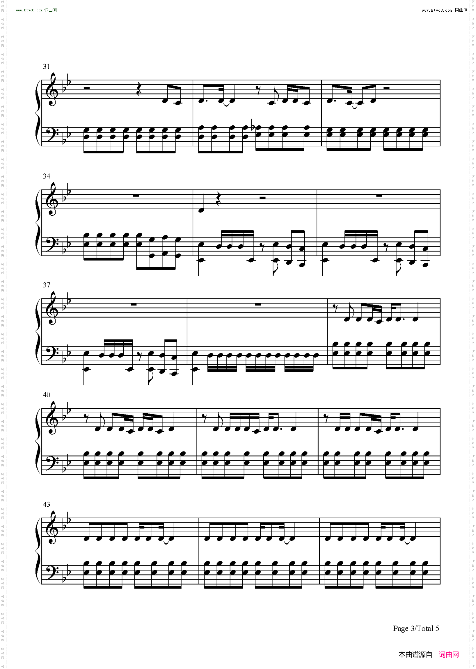 Chippin In_赛博朋克2077背景音乐