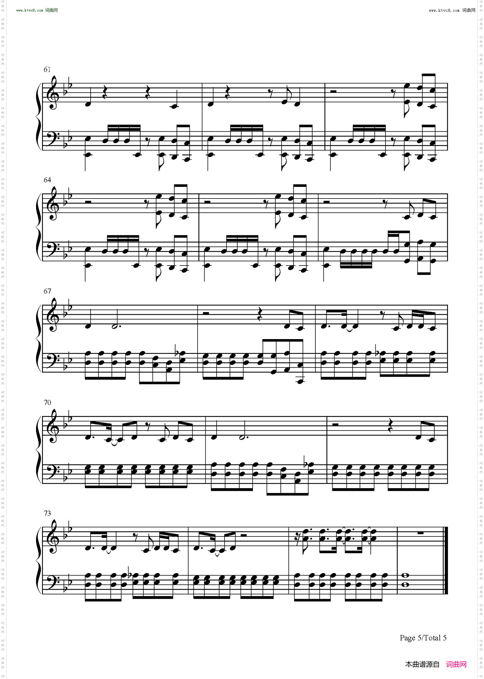 Chippin In_赛博朋克2077背景音乐