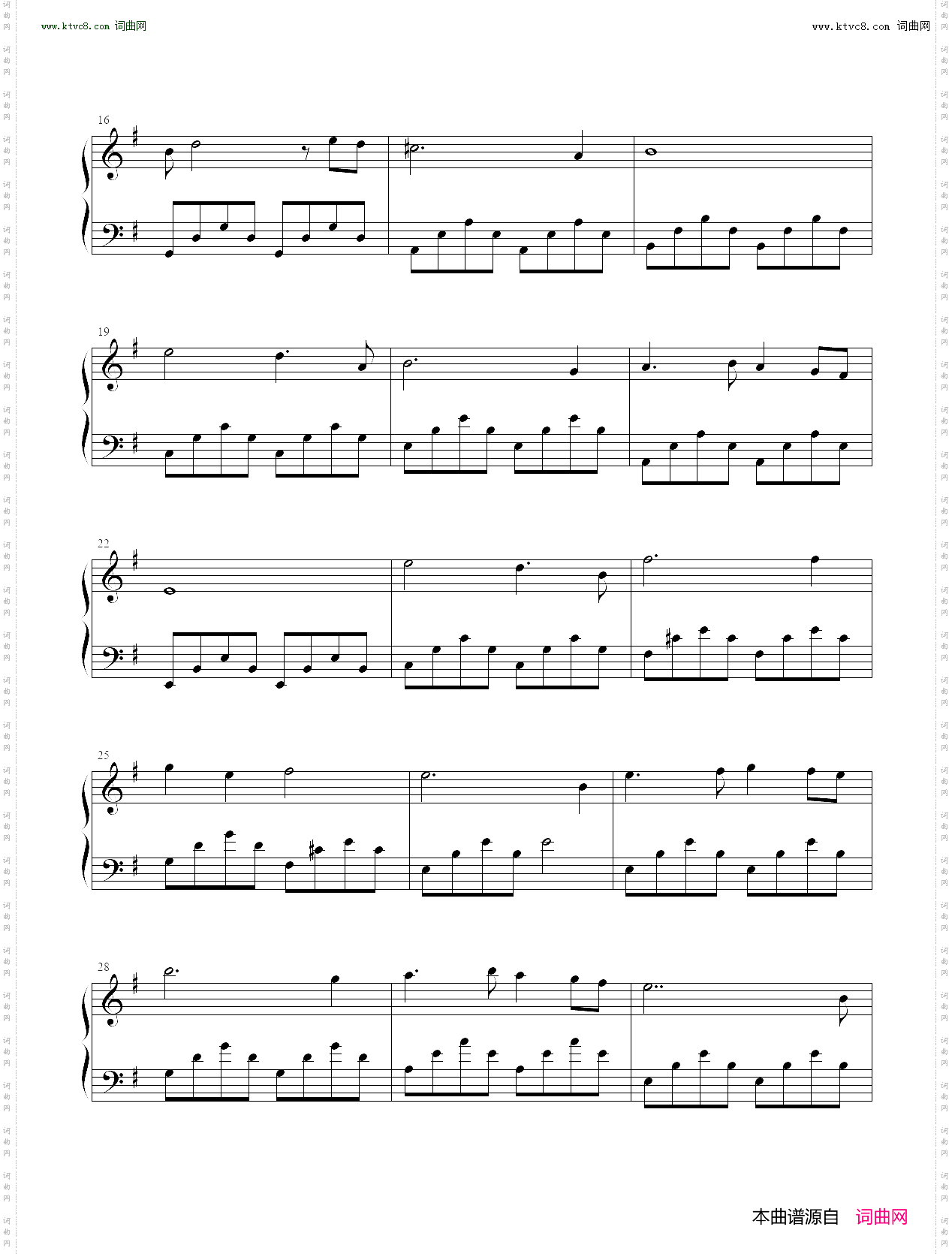 战争之后_超级简单-改编版