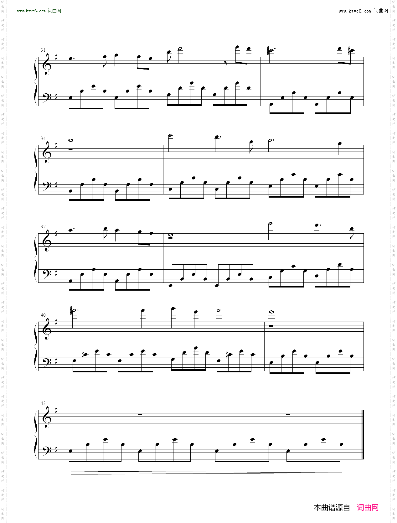 战争之后_超级简单-改编版