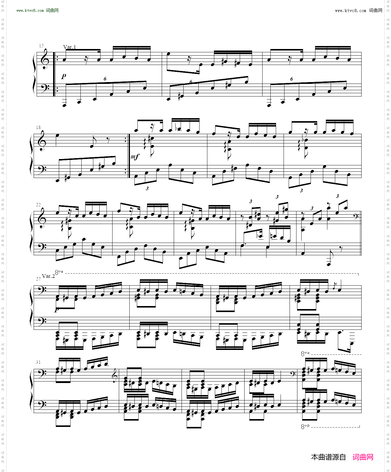 帕格尼尼变奏曲