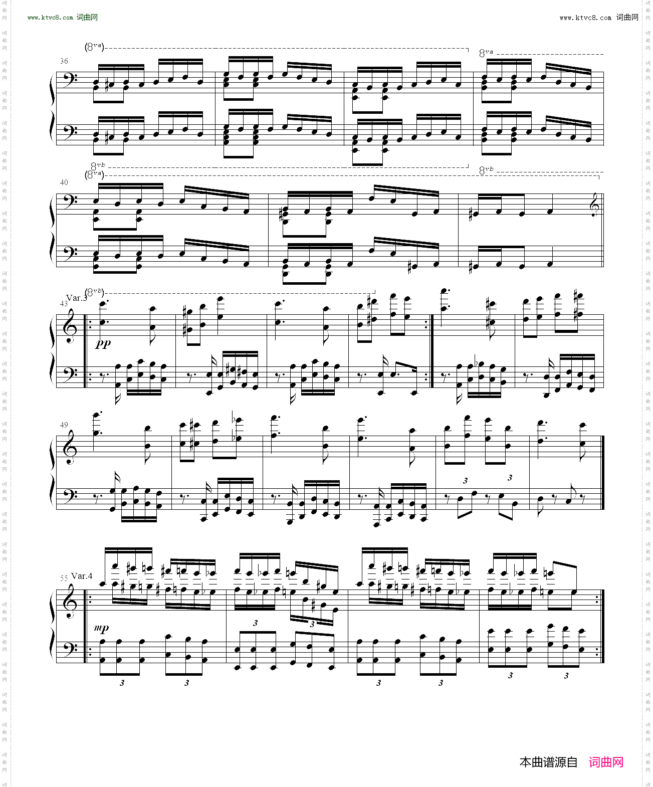 帕格尼尼变奏曲