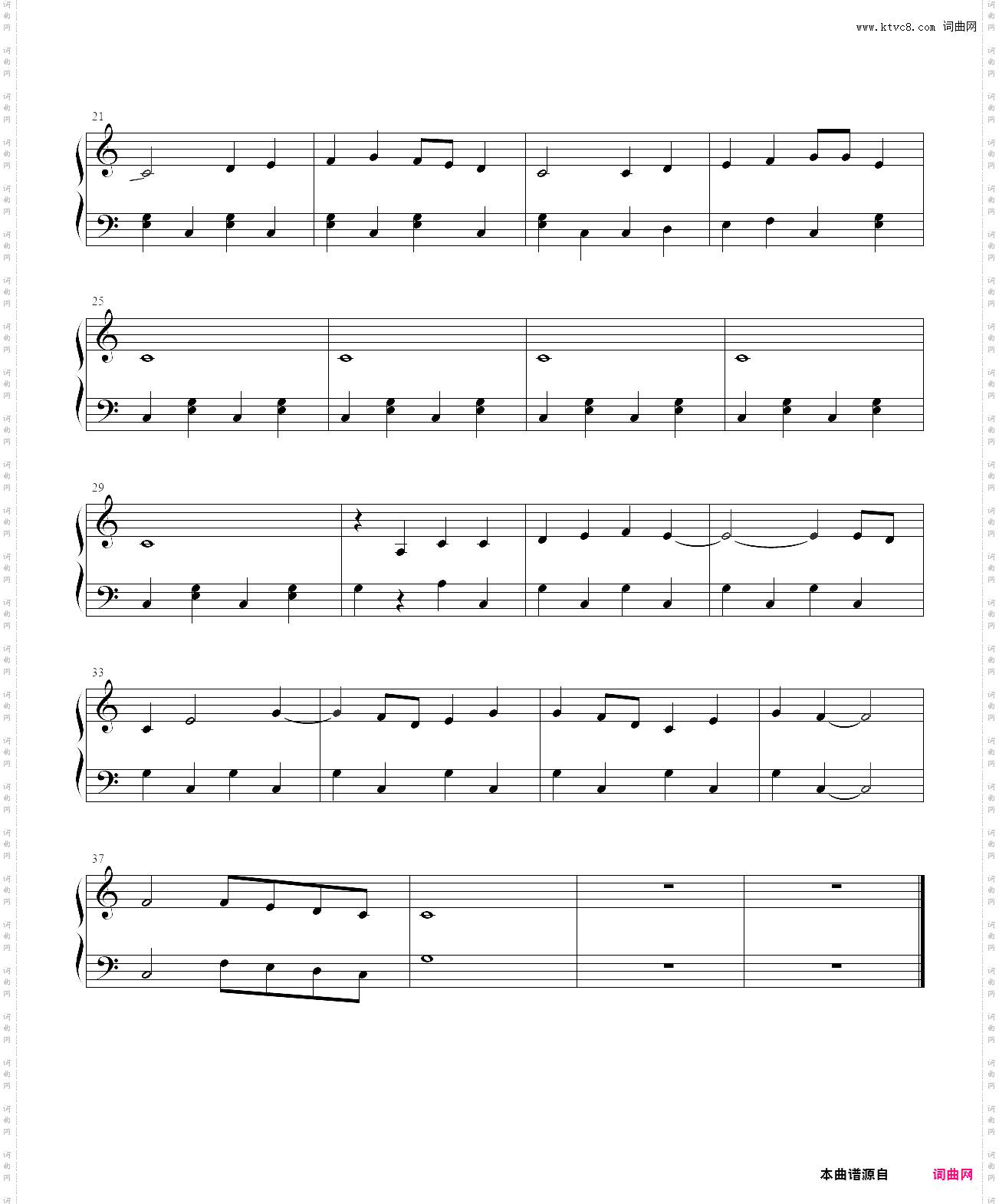 小猫唱曲