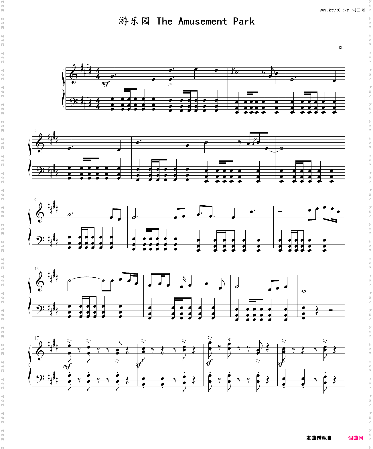 跳舞的线 游乐园 the amusement park bug重制版