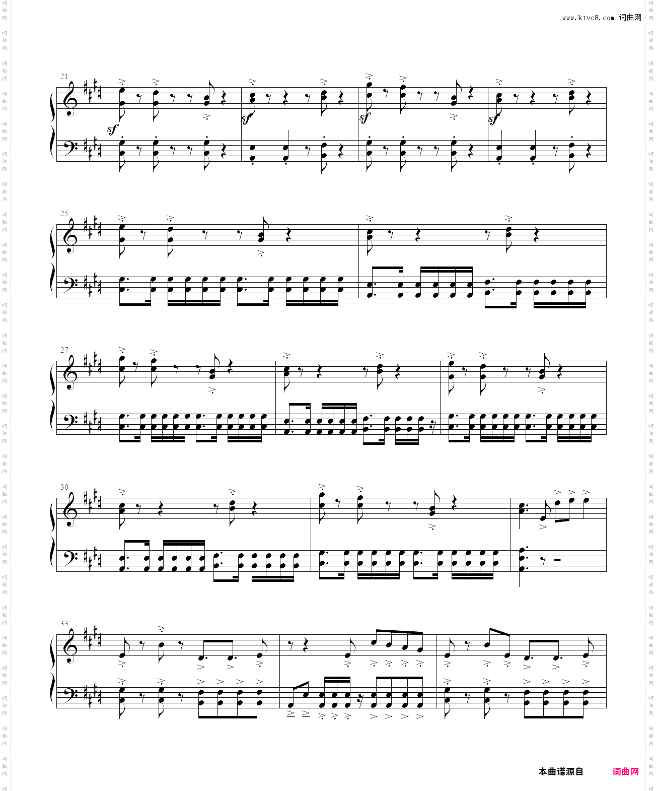 跳舞的线 游乐园 the amusement park bug重制版