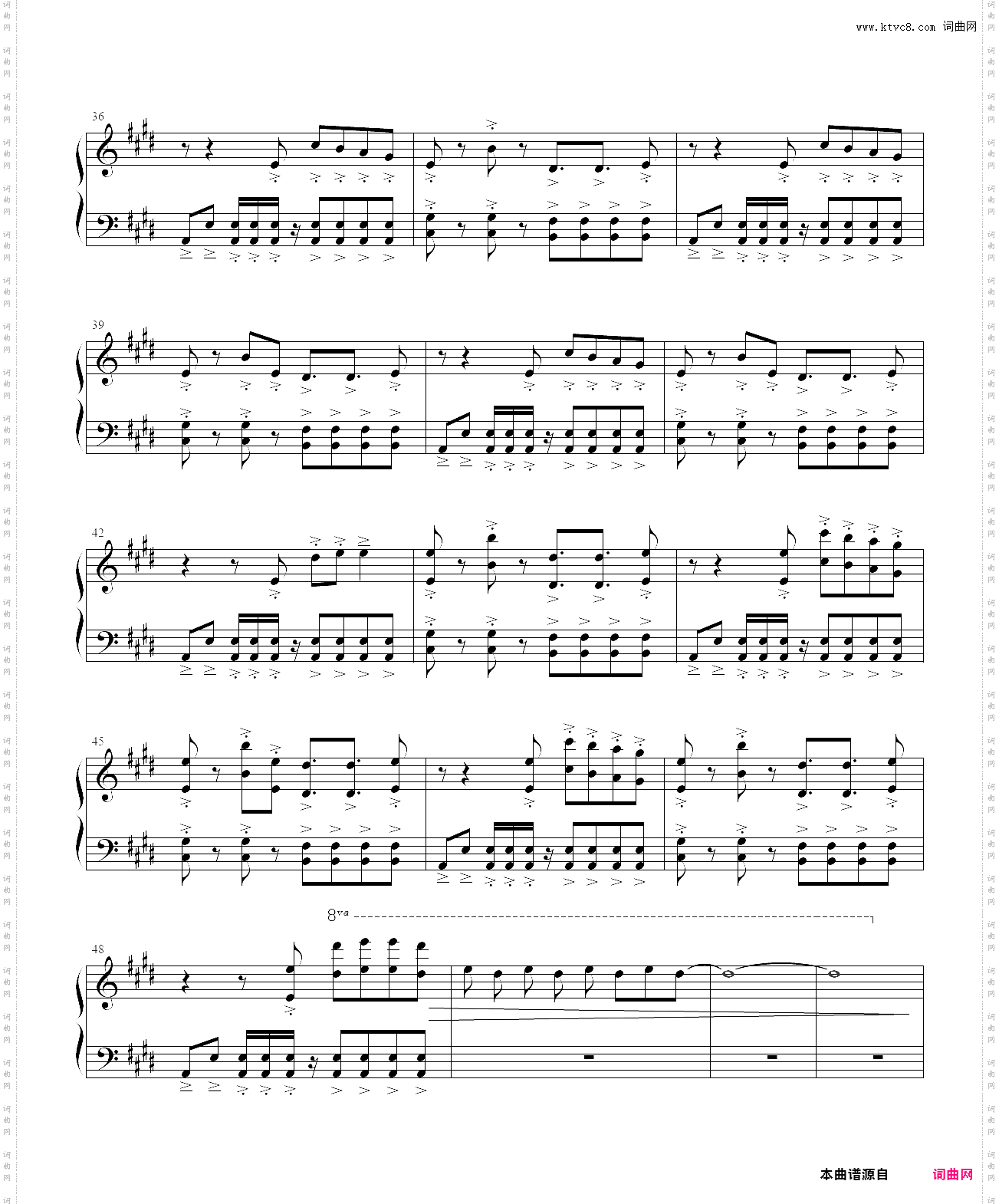 跳舞的线 游乐园 the amusement park bug重制版