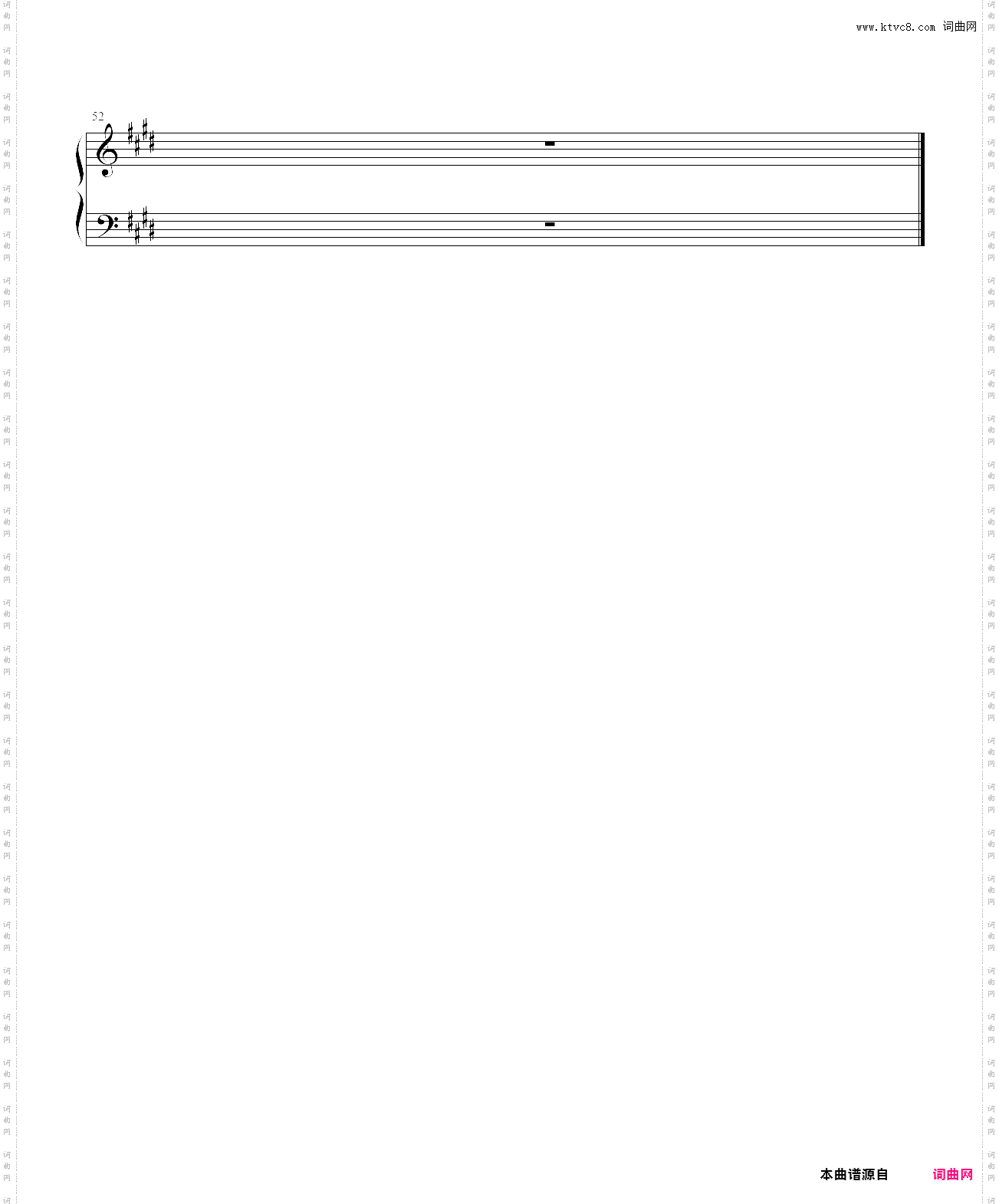 跳舞的线 游乐园 the amusement park bug重制版