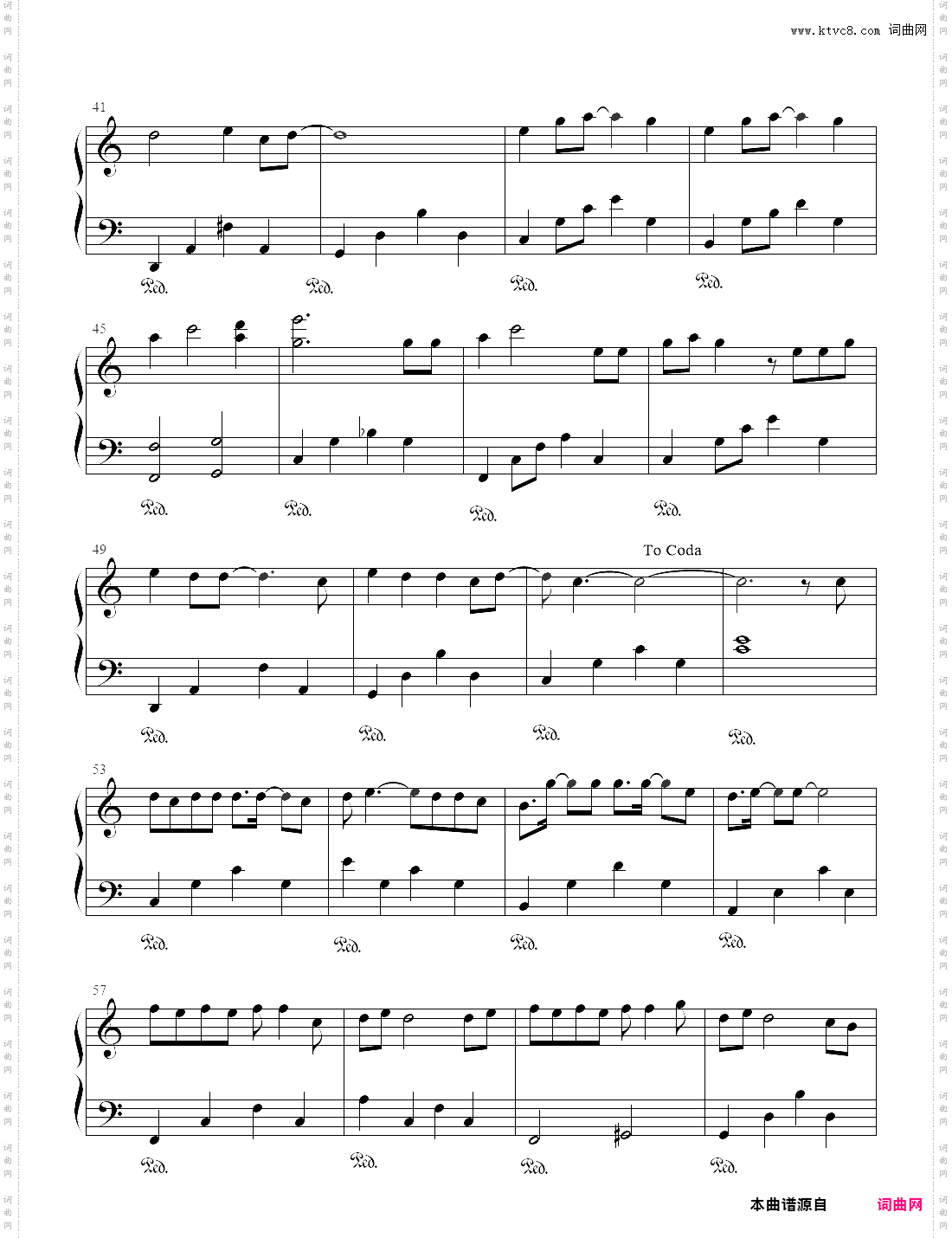 只要有你还珠格格3主题曲