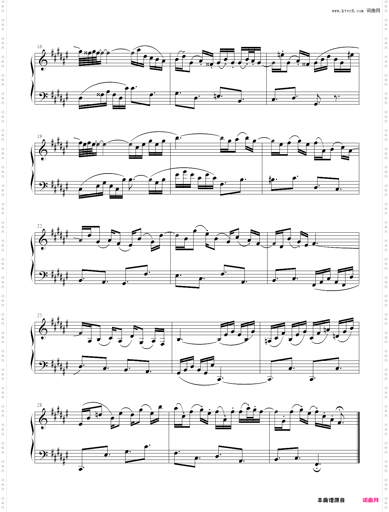 巴赫《十二平均律》上册no·13前奏曲 bwv858