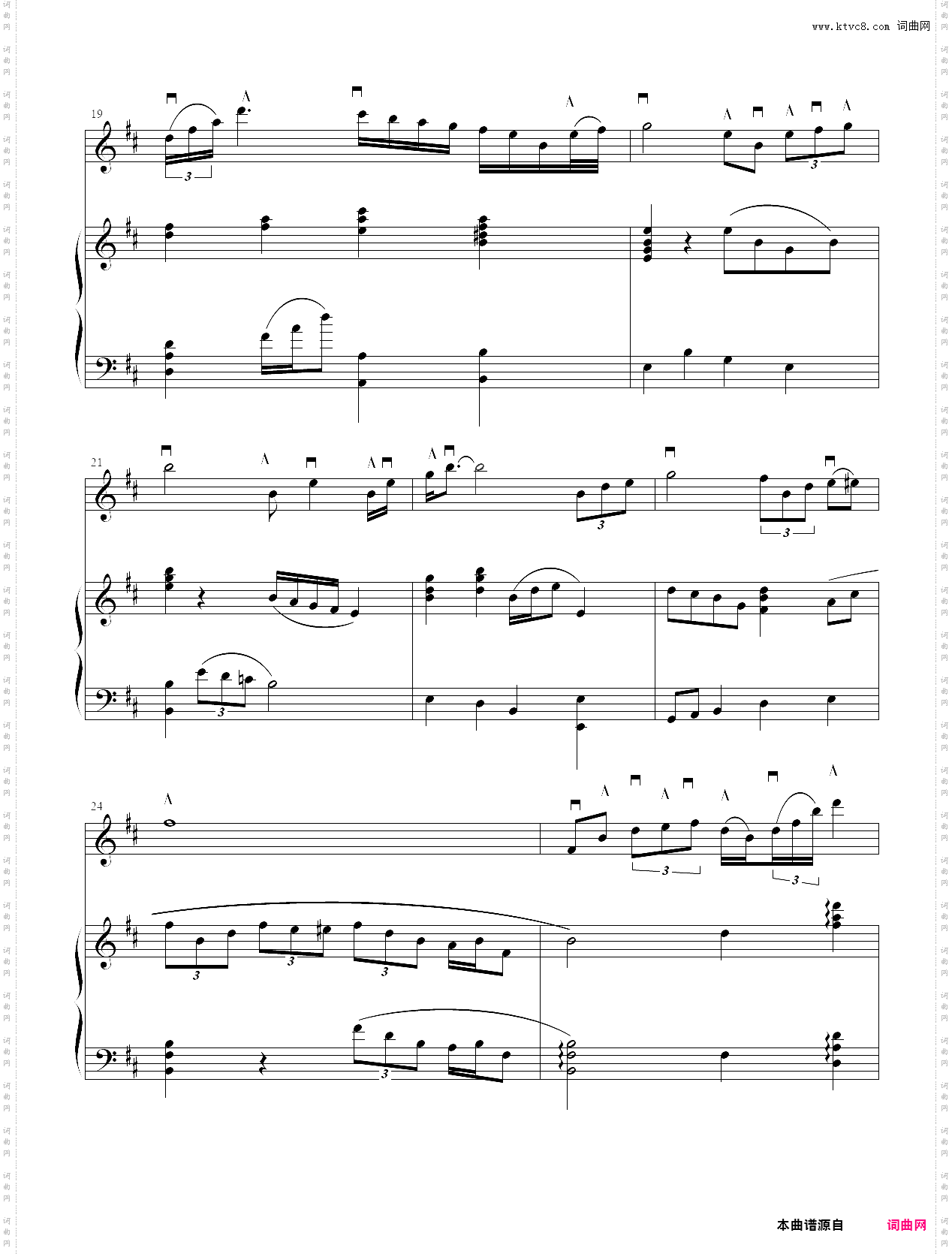 小提琴独奏钢琴伴奏《圆周率随想曲》