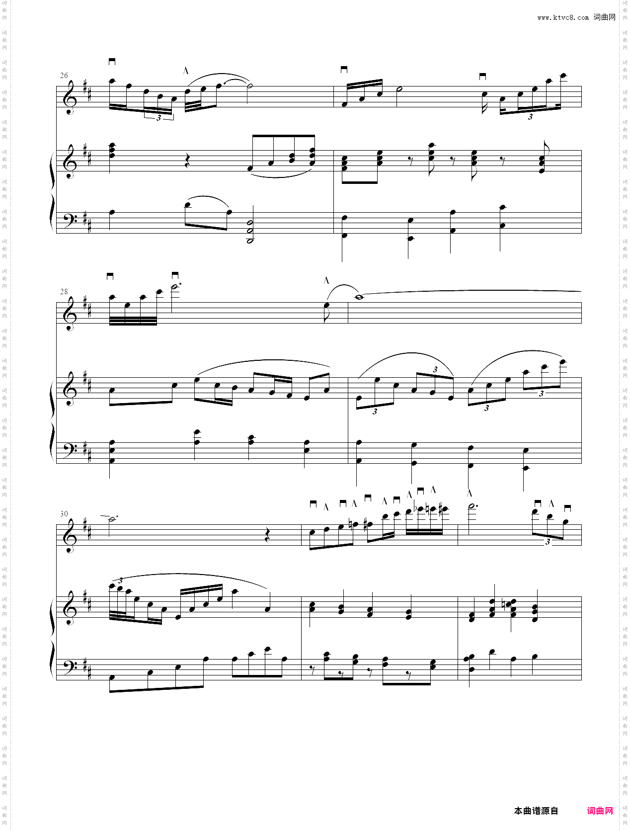 小提琴独奏钢琴伴奏《圆周率随想曲》