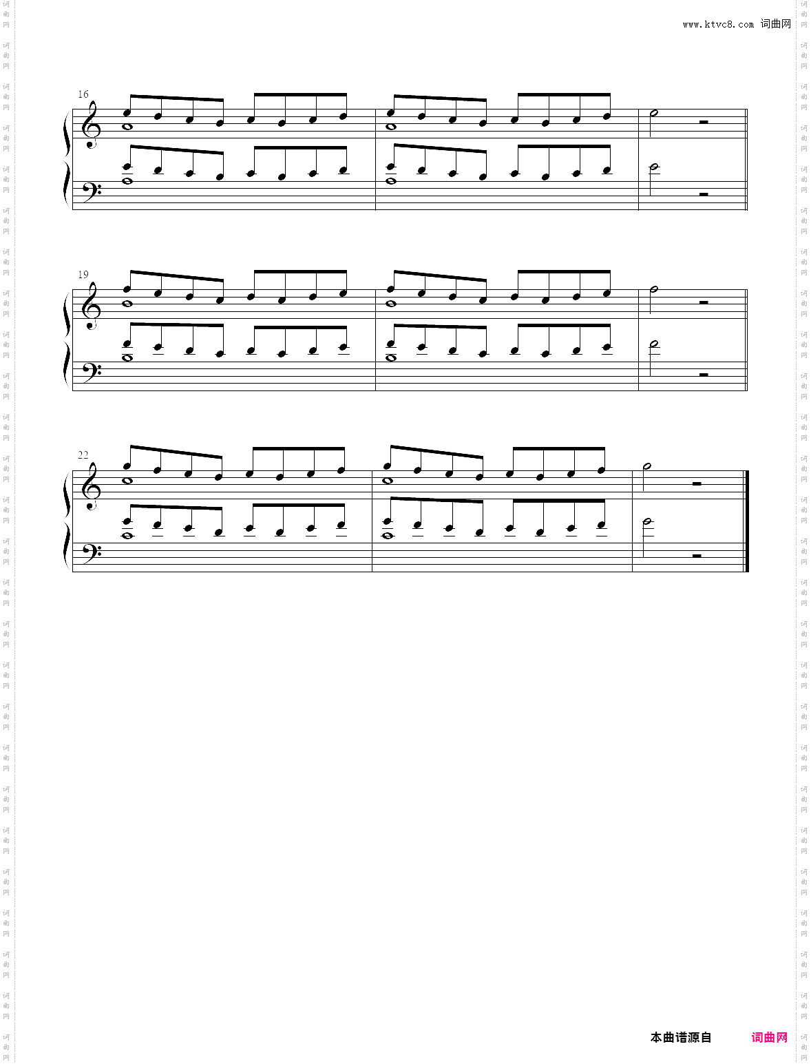 34·什密特的四个练习曲4—巴斯蒂安钢琴教程技巧四