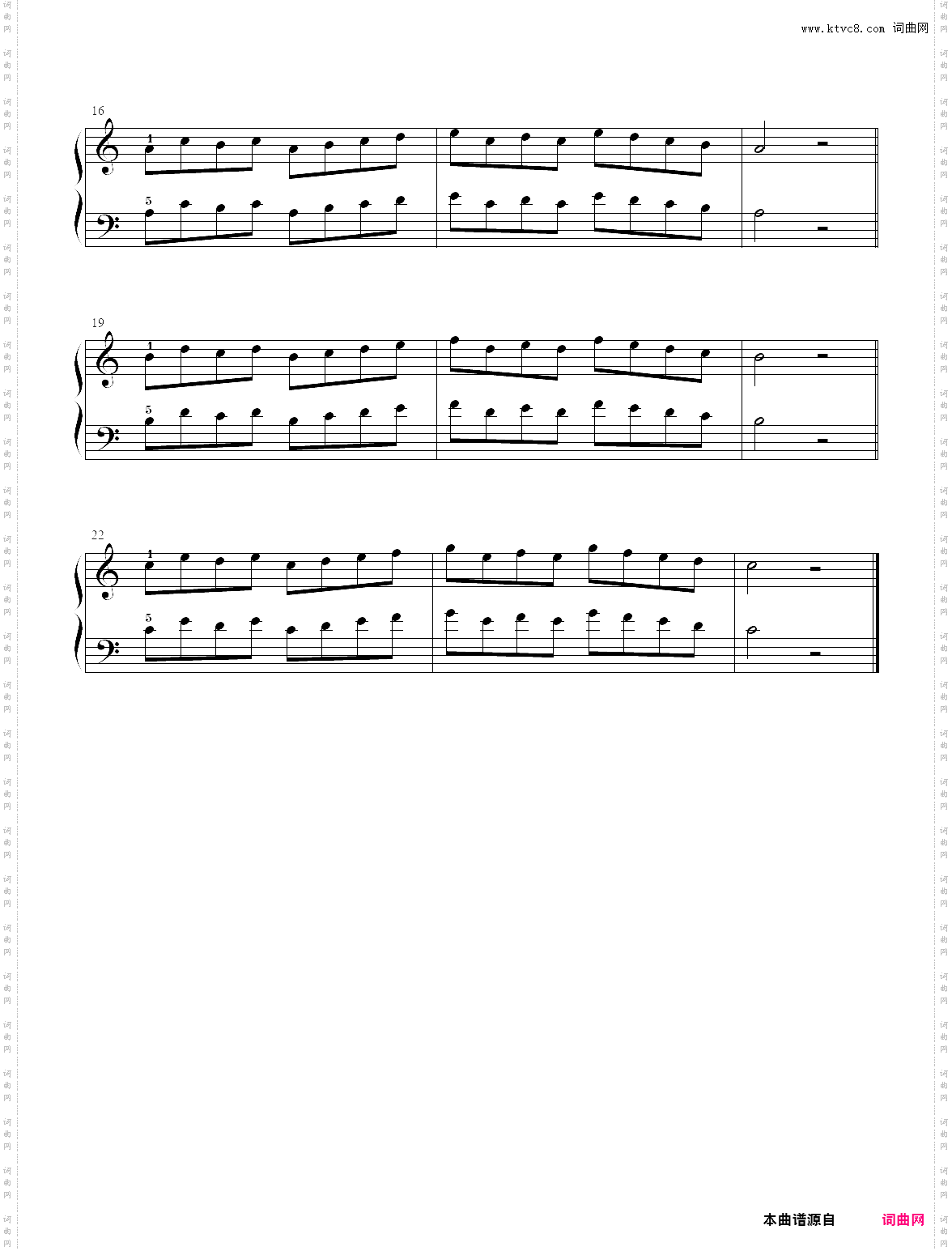 33·什密特的四个练习曲3—巴斯蒂安钢琴教程技巧四