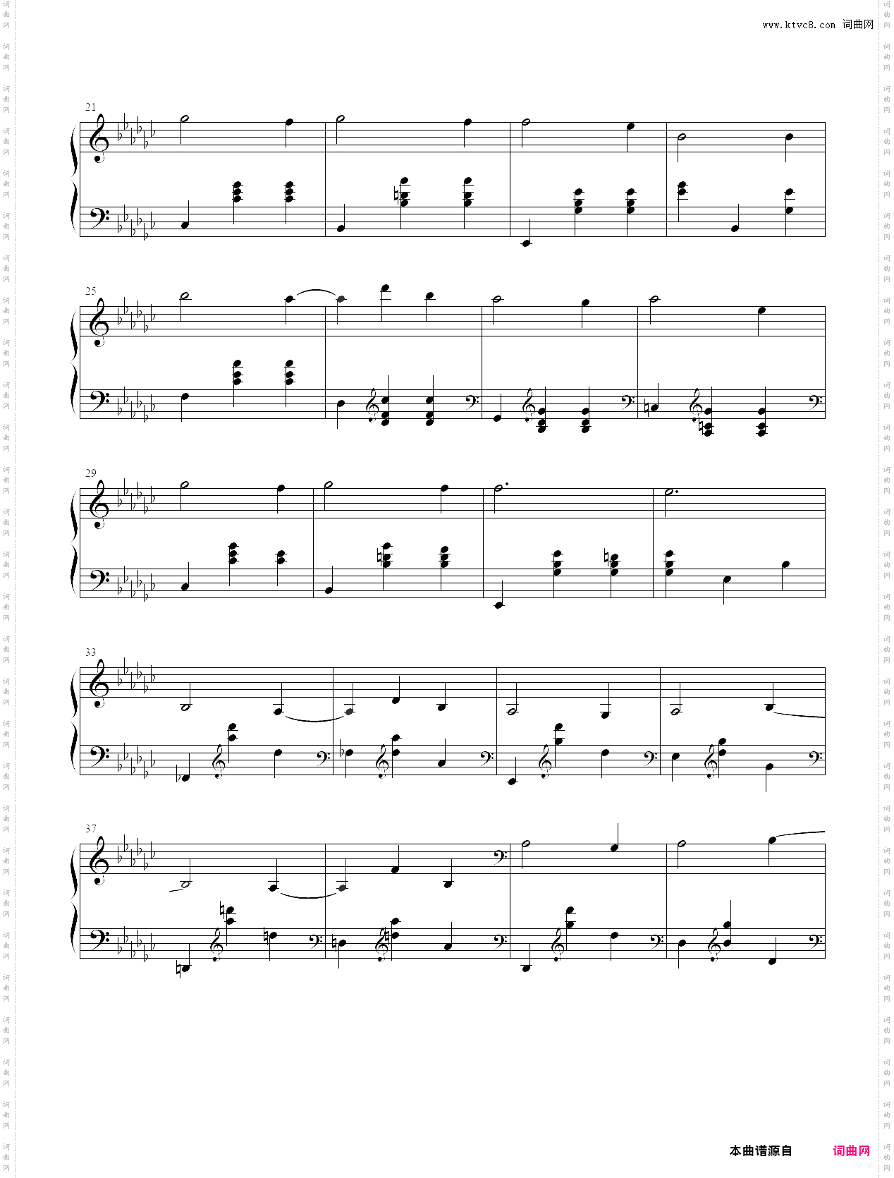 眉飞色舞圆舞曲