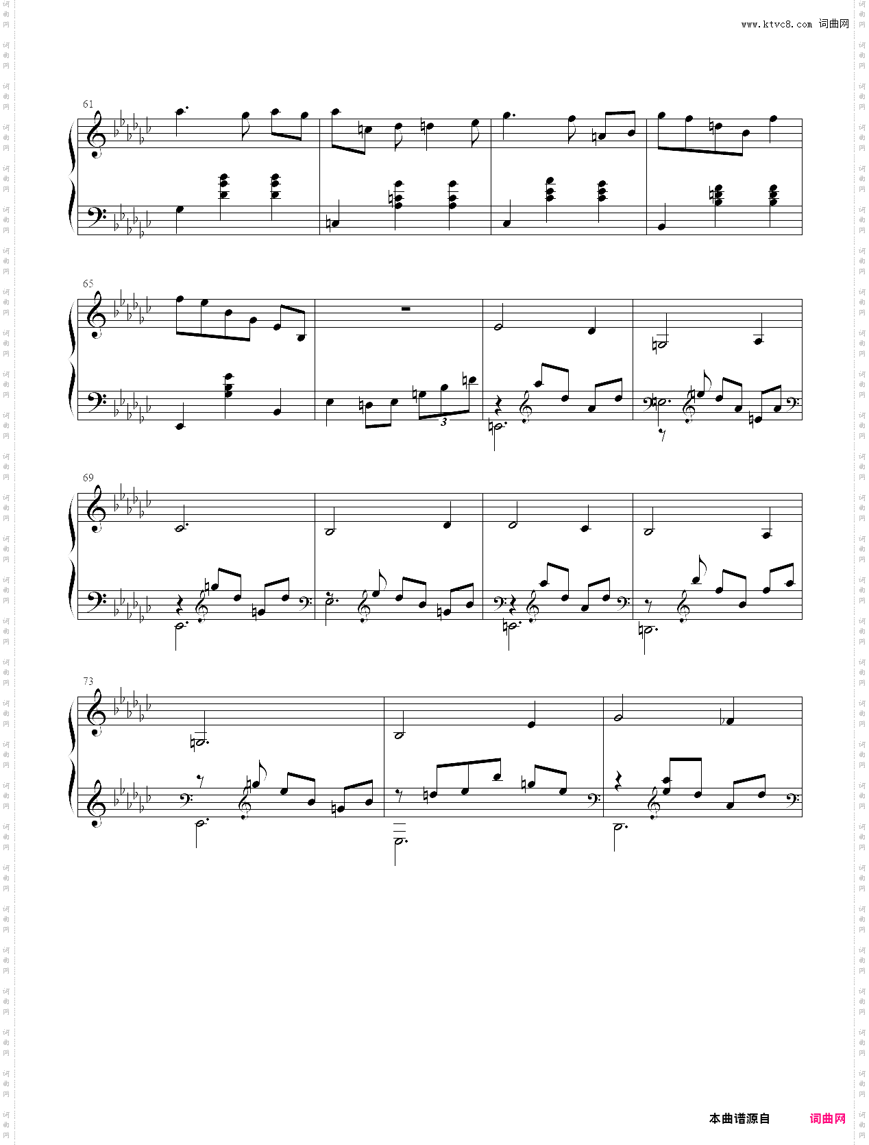 眉飞色舞圆舞曲