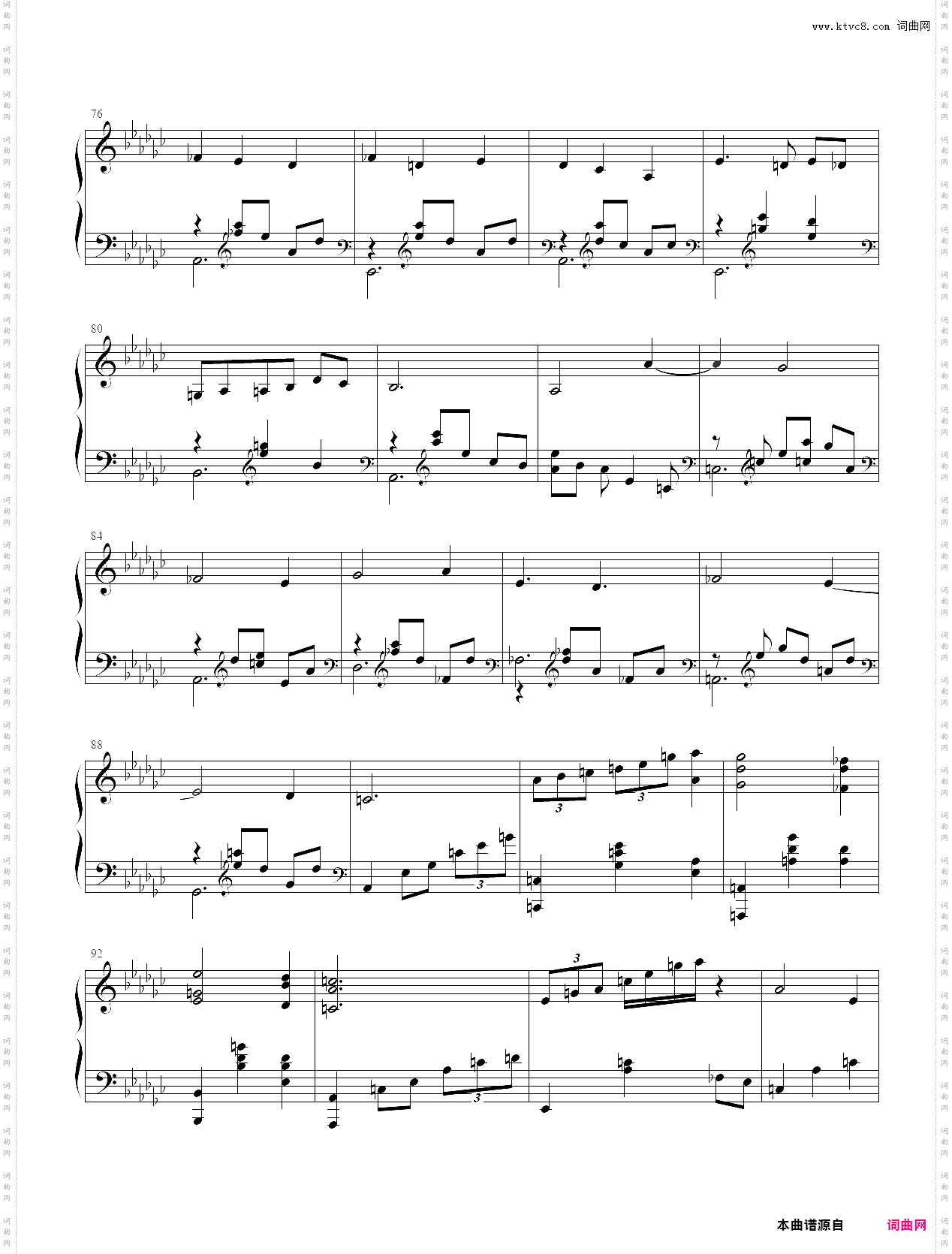 眉飞色舞圆舞曲