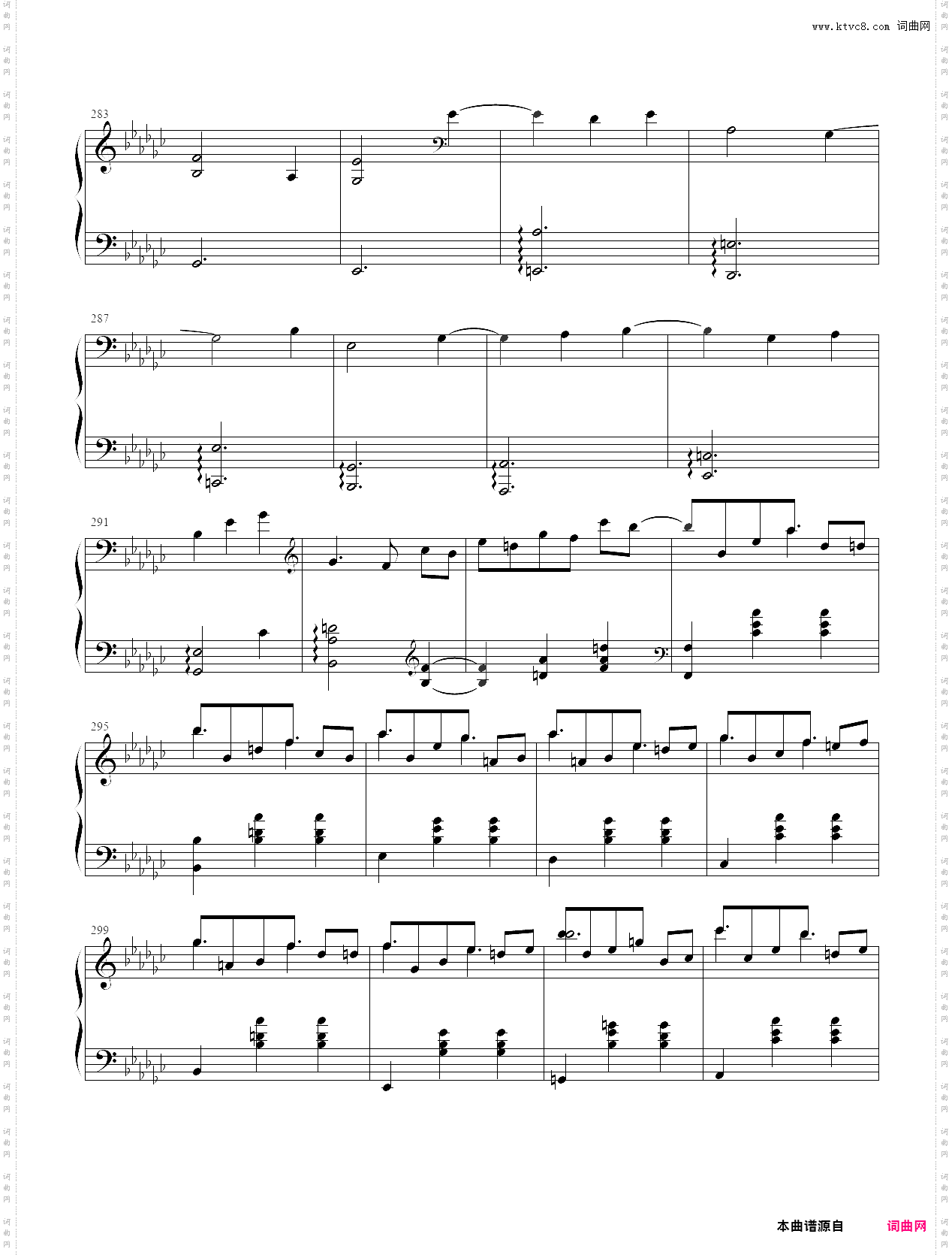 眉飞色舞圆舞曲
