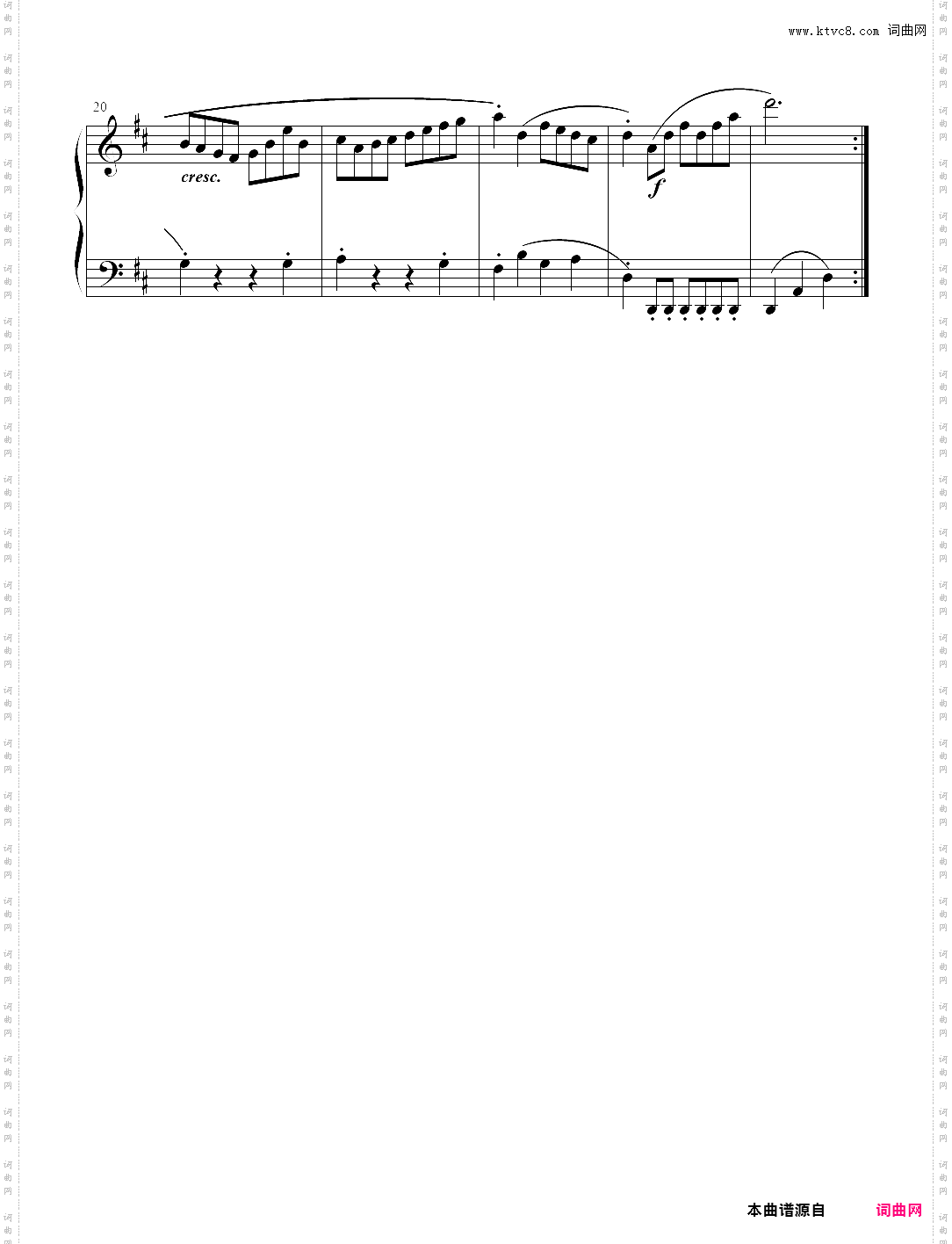 5·进行曲