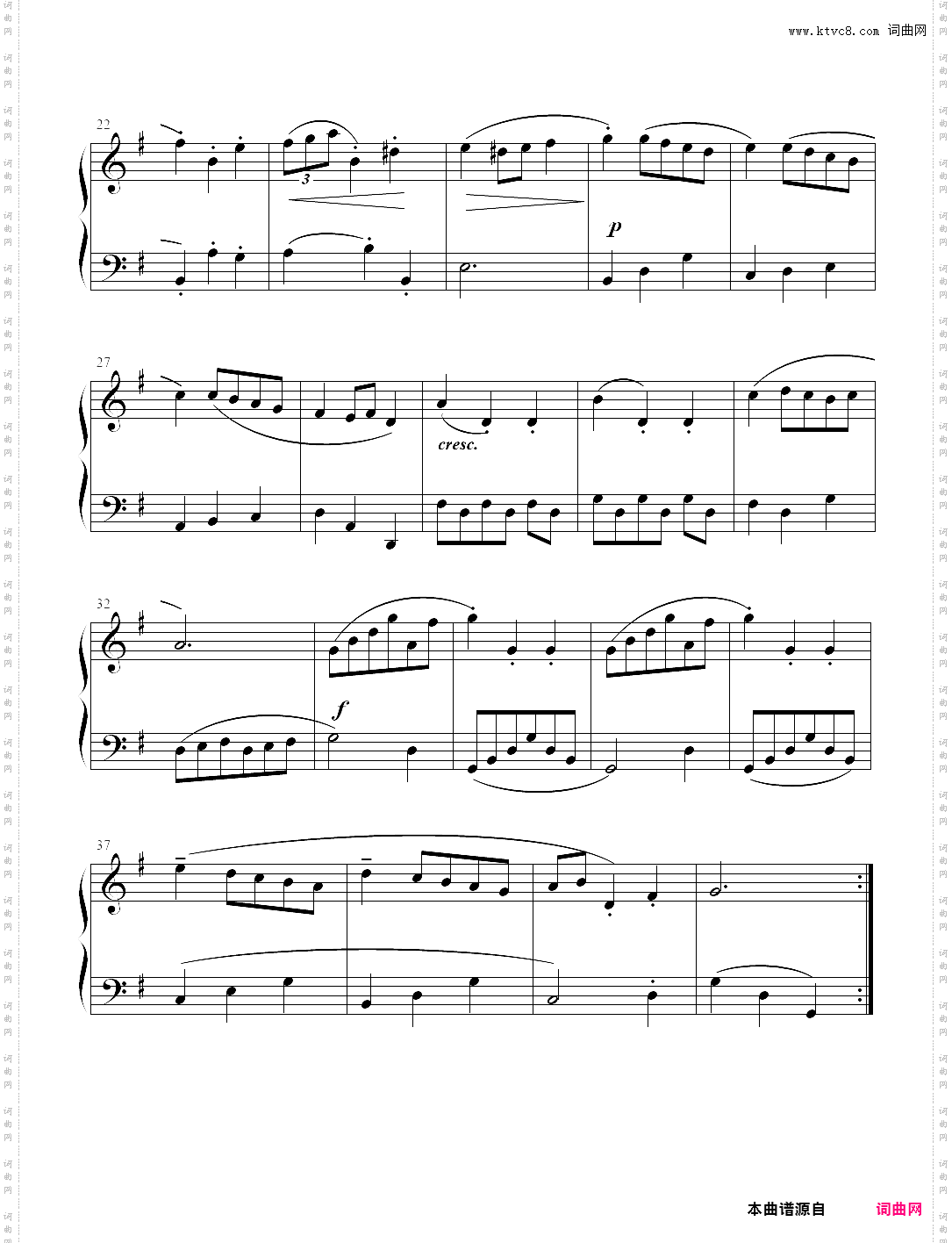 3·小步舞曲