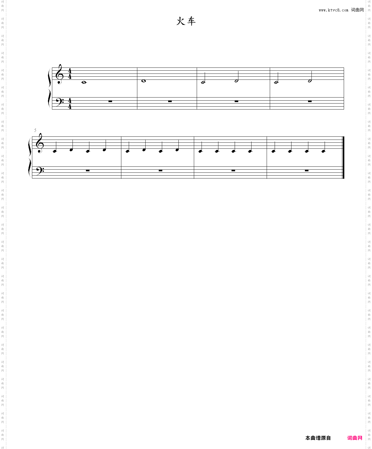 约翰汤普森05火车