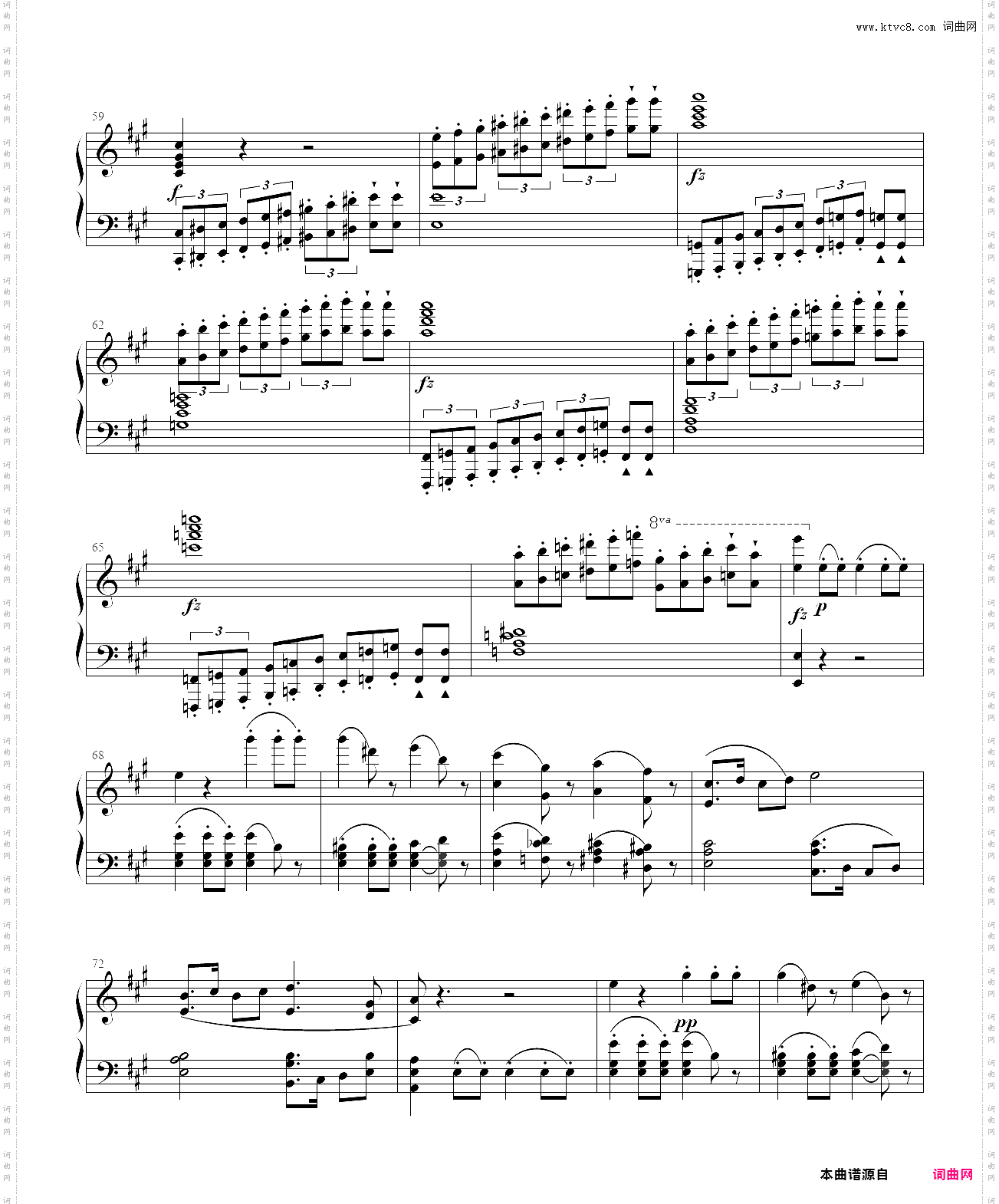 a大调奏鸣曲d·664第一乐章